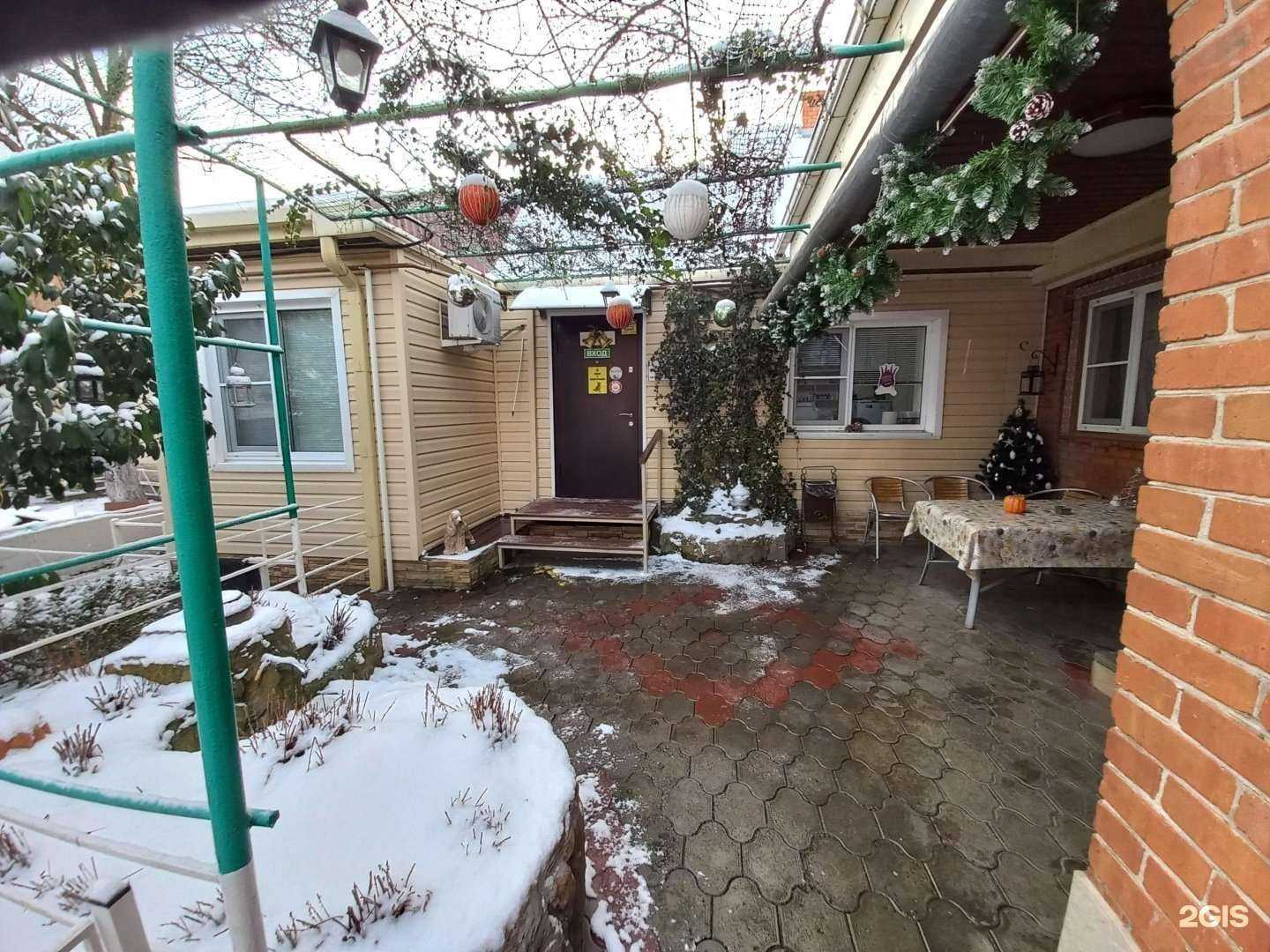 Отзывы на компанию Сафари в г. Краснодар c фото