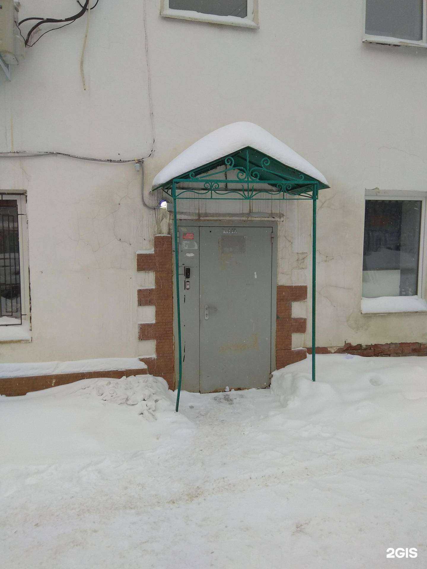 Отзывы на компанию Веселая Компания в Перми c фото