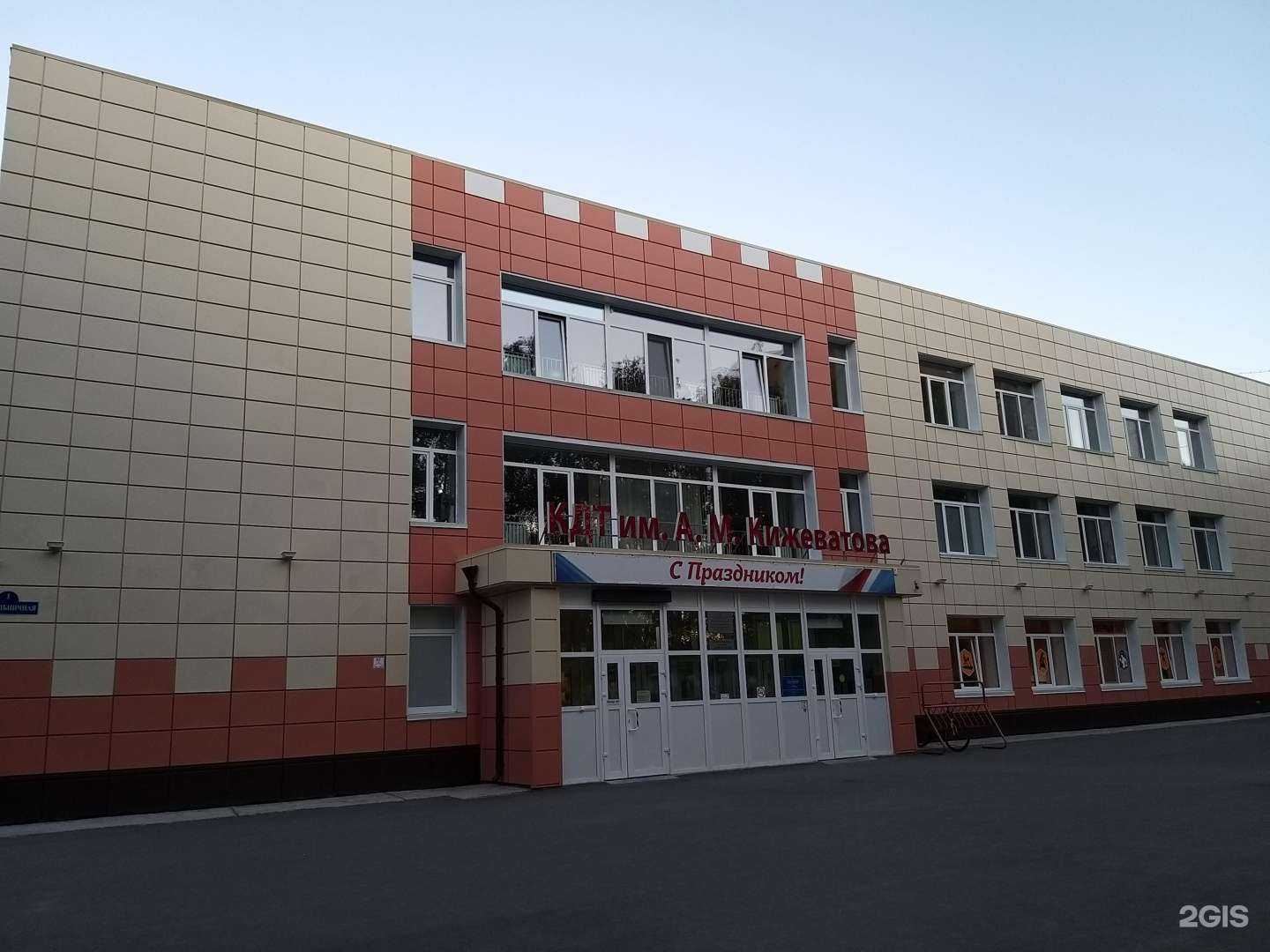 Отзывы на компанию Фантазия в Тюмени c фото - фотография 2 из 2