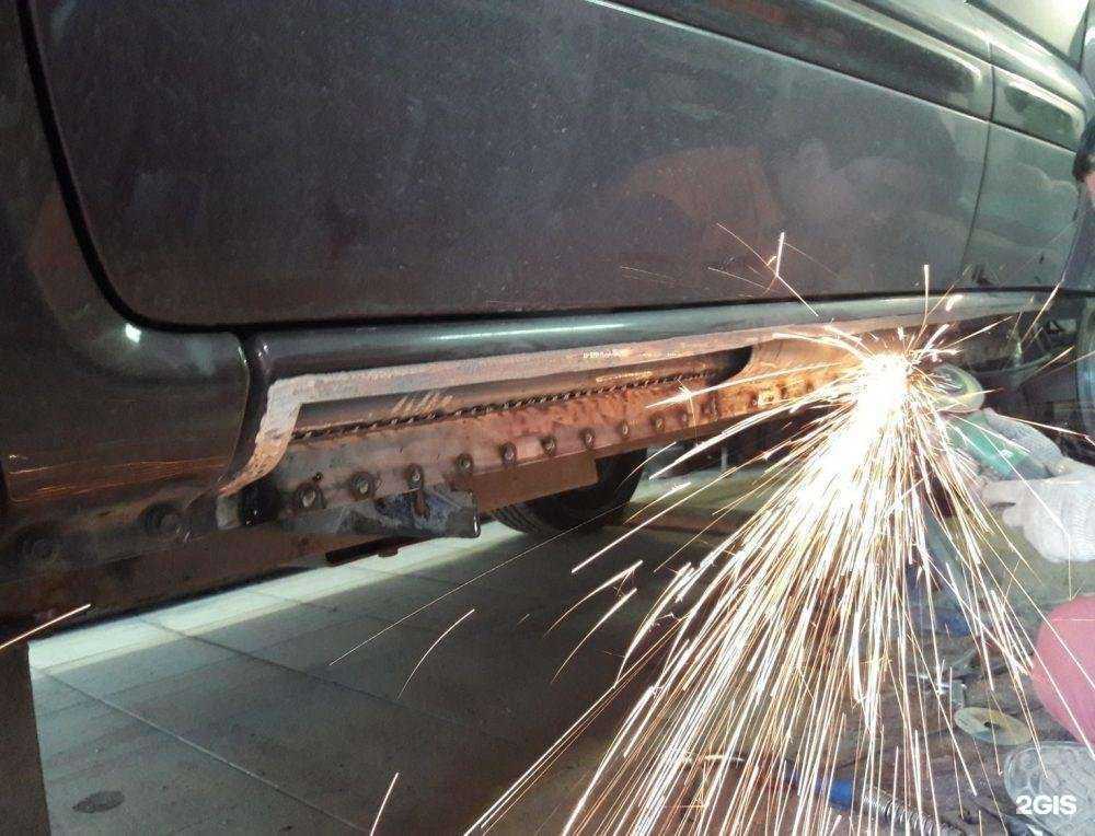 Отзывы на компанию Квазар в Пскове c фото