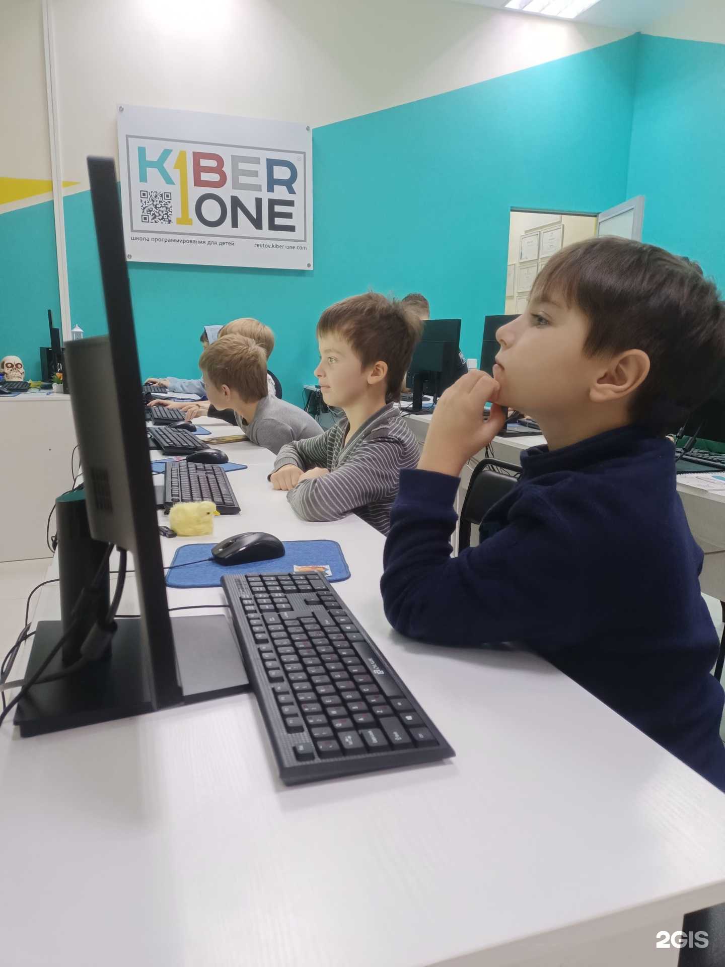 Отзывы на компанию Kiberone в Реутове c фото