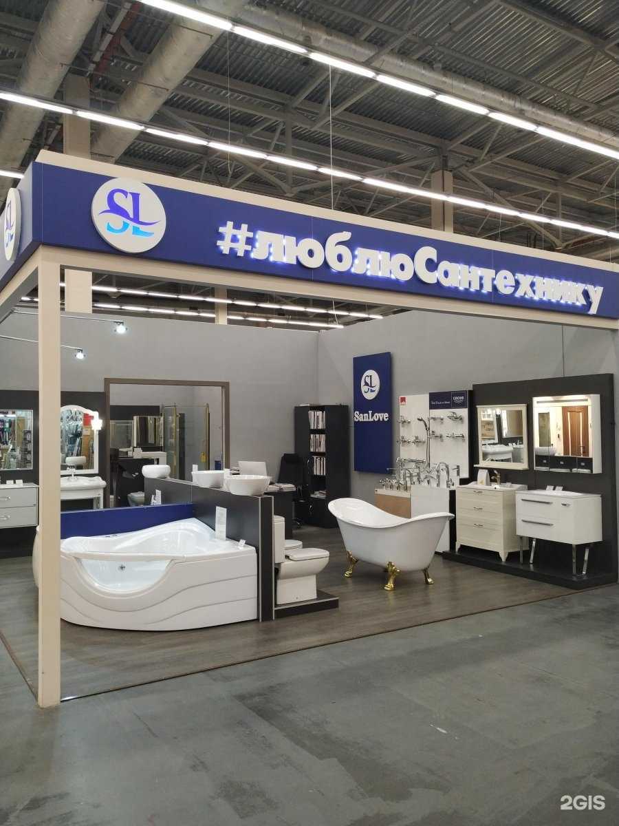 Отзывы на компанию #люблюсантехнику в г. Кострома c фото