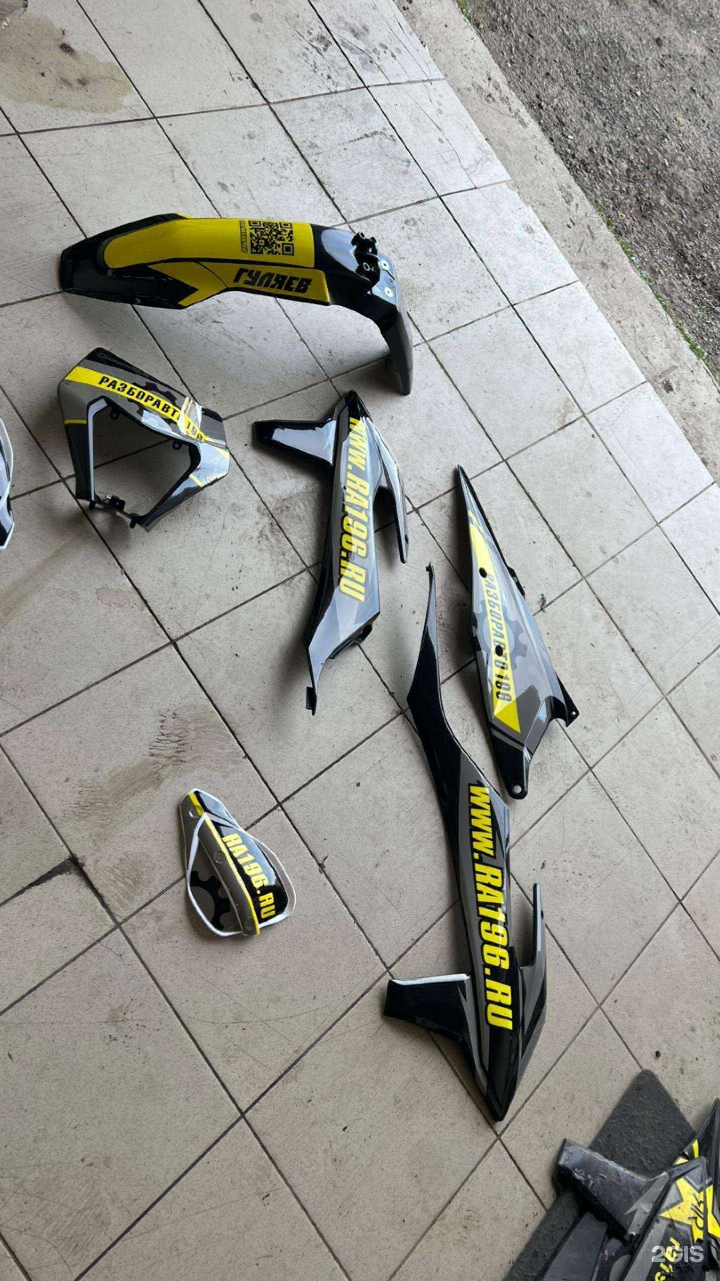 Отзывы на компанию Разборавто196 в г. Нижний Тагил c фото