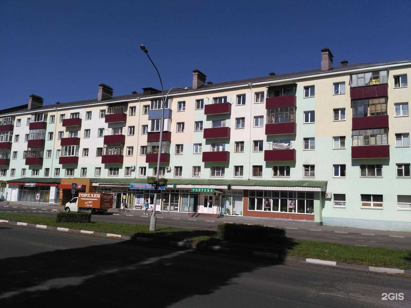 Отзывы на компанию Аннушка в Старом Осколе c фото - фотография 2 из 2