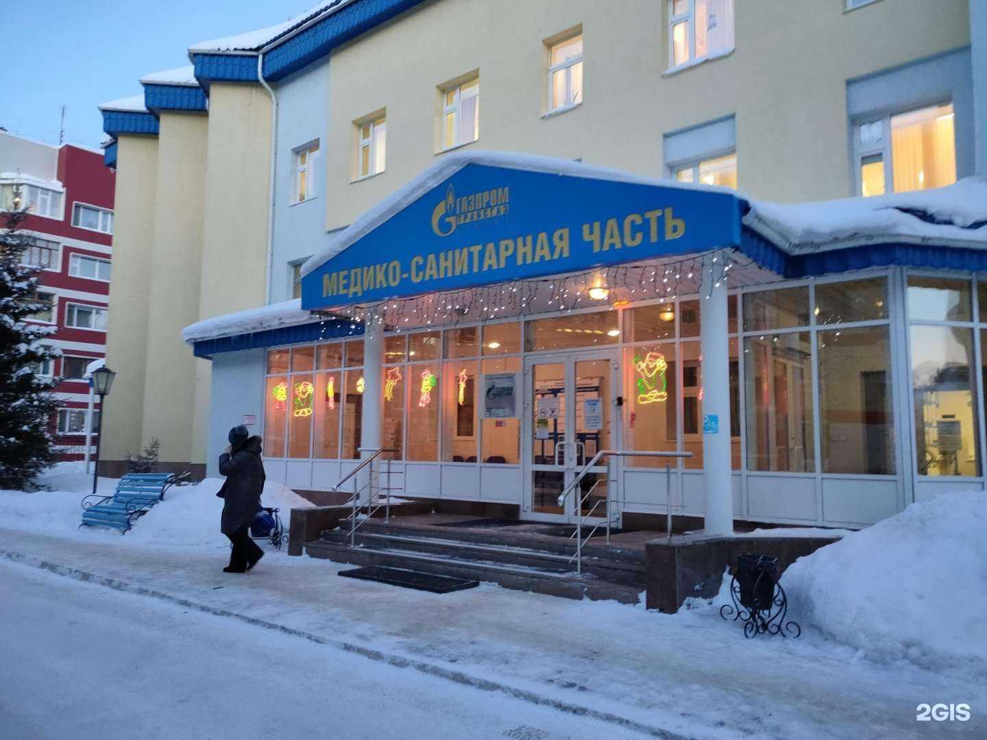 Отзывы на компанию Факел в Сургуте c фото - фотография 2 из 2