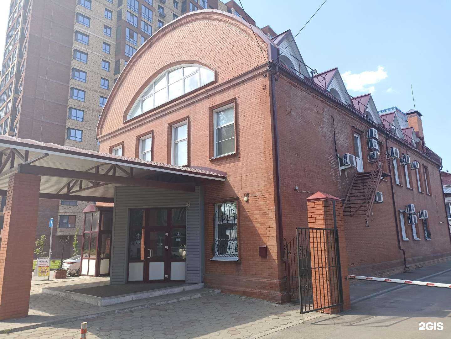 Отзывы на компанию Digital Sky в г. Барнаул c фото