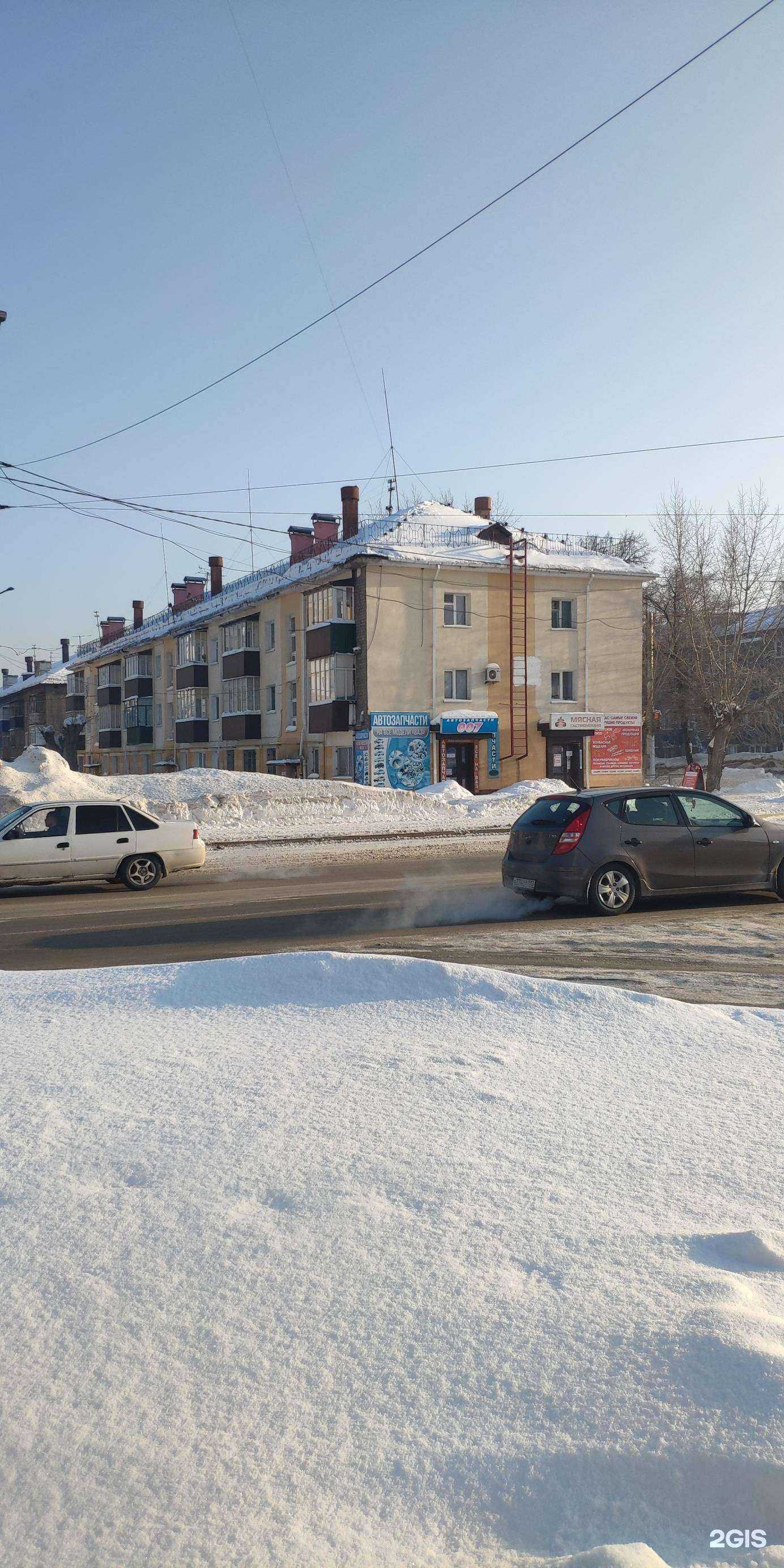 Отзывы на компанию 007 в Стерлитамаке c фото