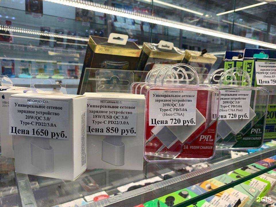 Отзывы на компанию Медиатор в Омске c фото