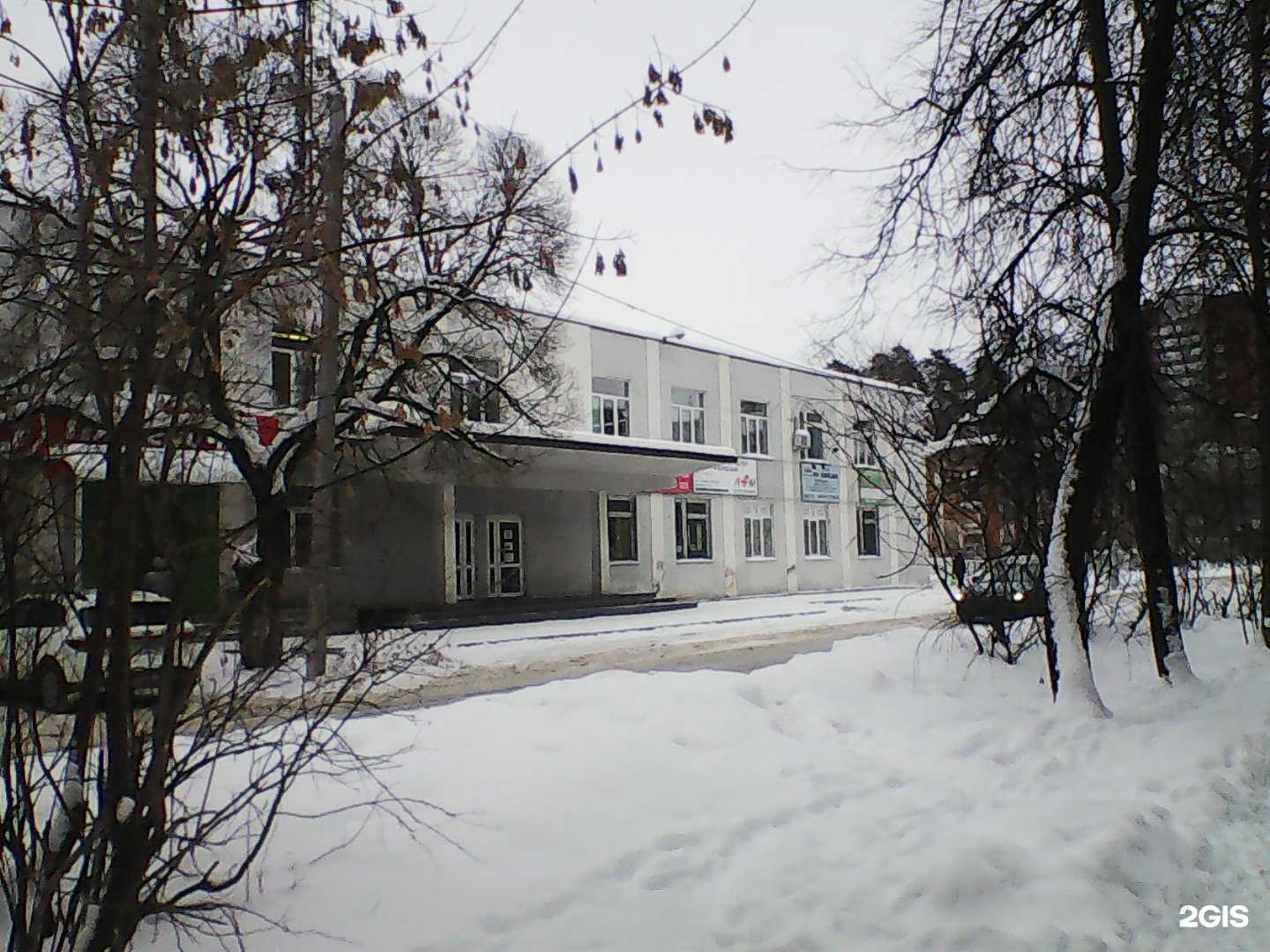 Отзывы на компанию Золотая рыбка в Перми c фото - фотография 2 из 2