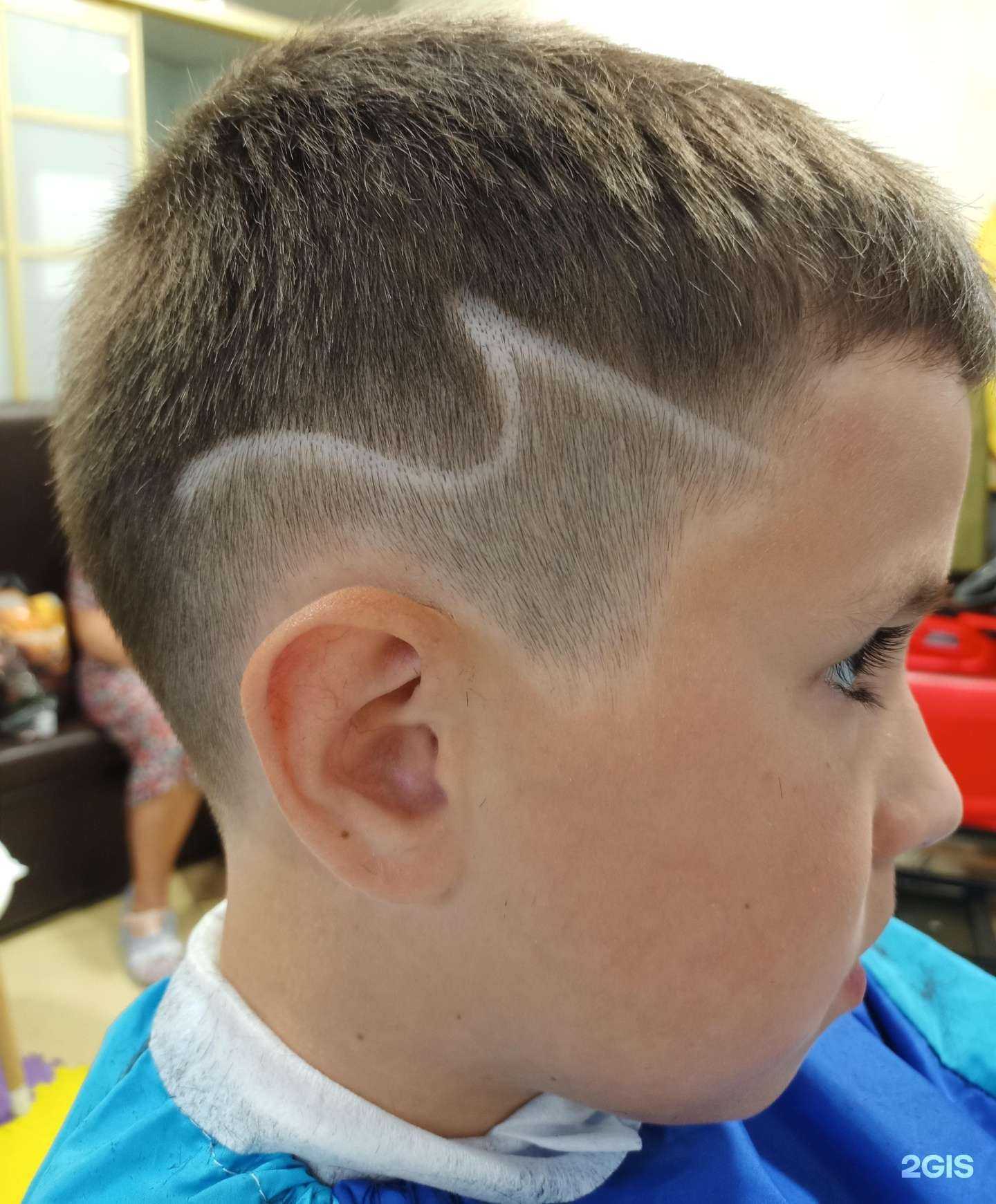 Отзывы на компанию Детская парикмахерская в г. Чита c фото