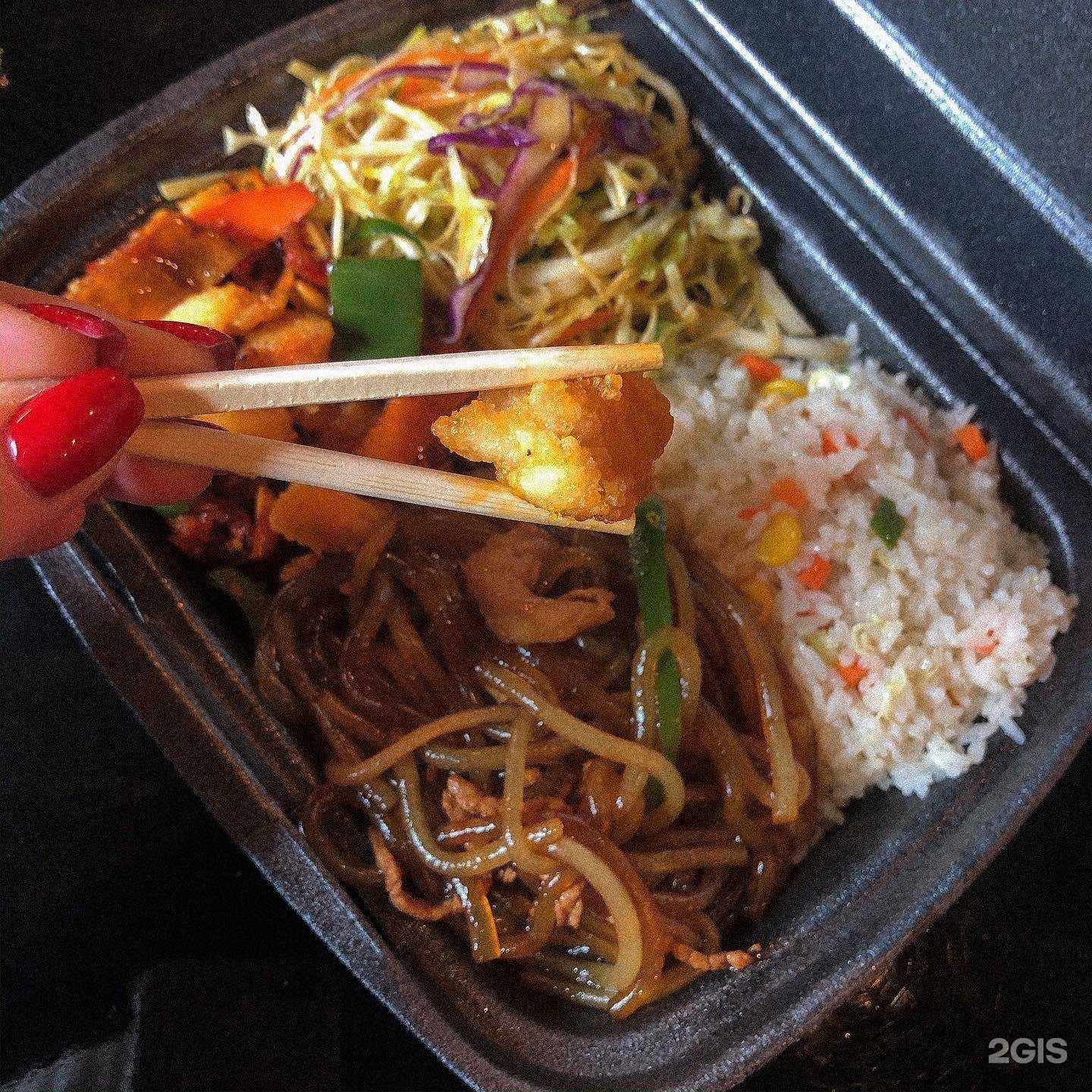 Отзывы на компанию Chin chin в Биробиджане c фото