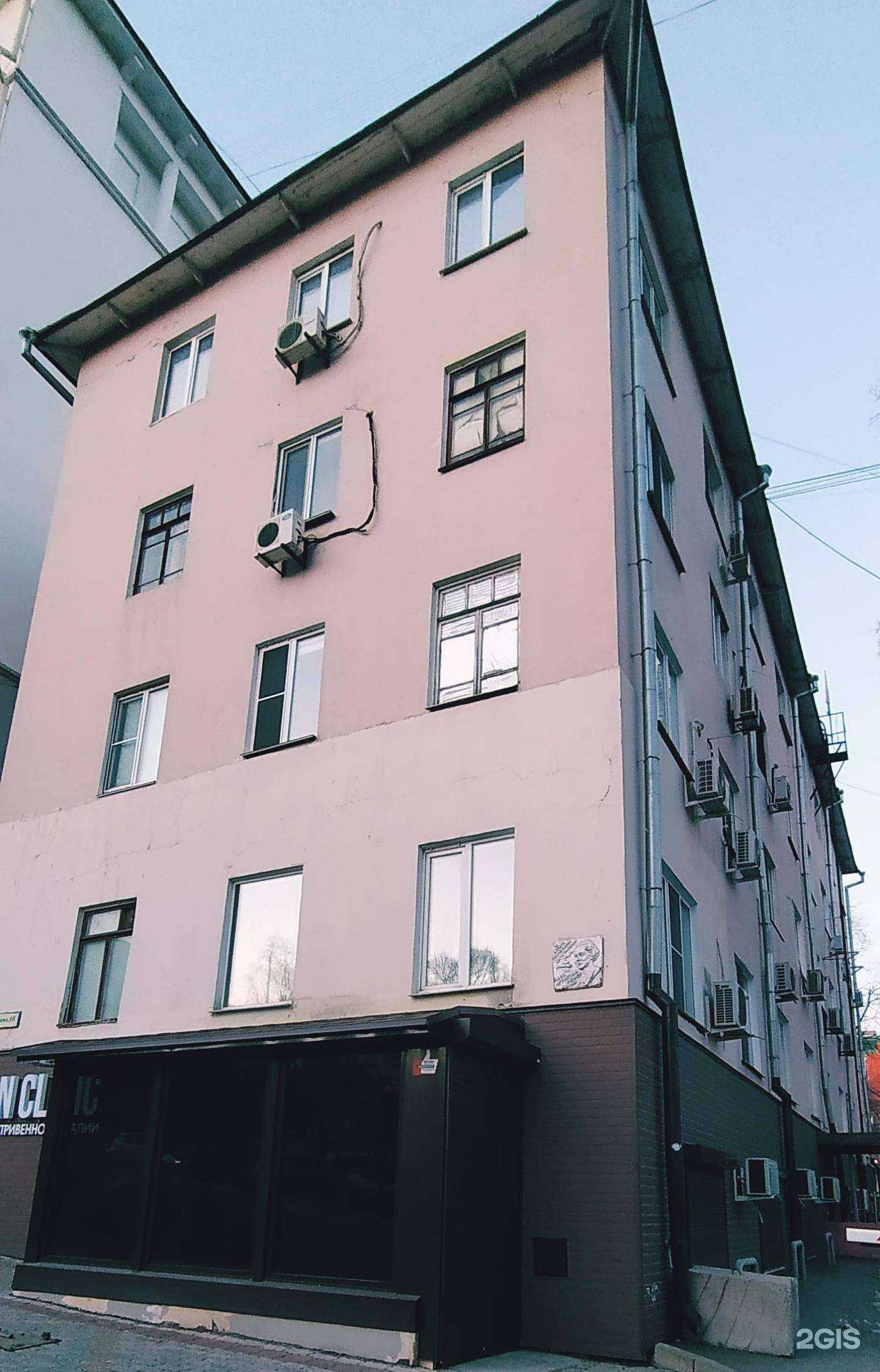 Отзывы на компанию Лютеция в Хабаровске c фото - фотография 2 из 2