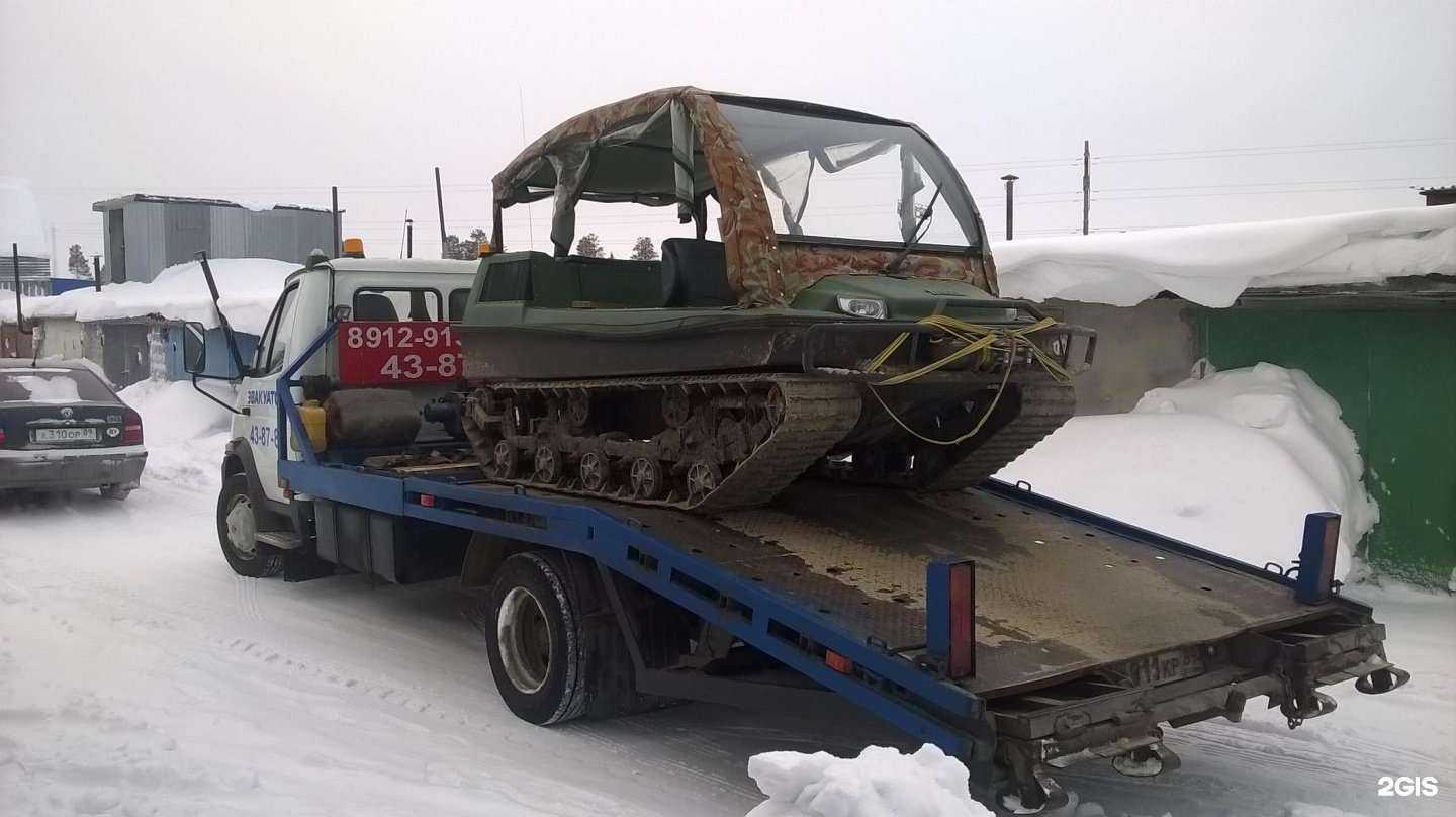 Отзывы на компанию Служба эвакуации автомобилей в Ноябрьске c фото