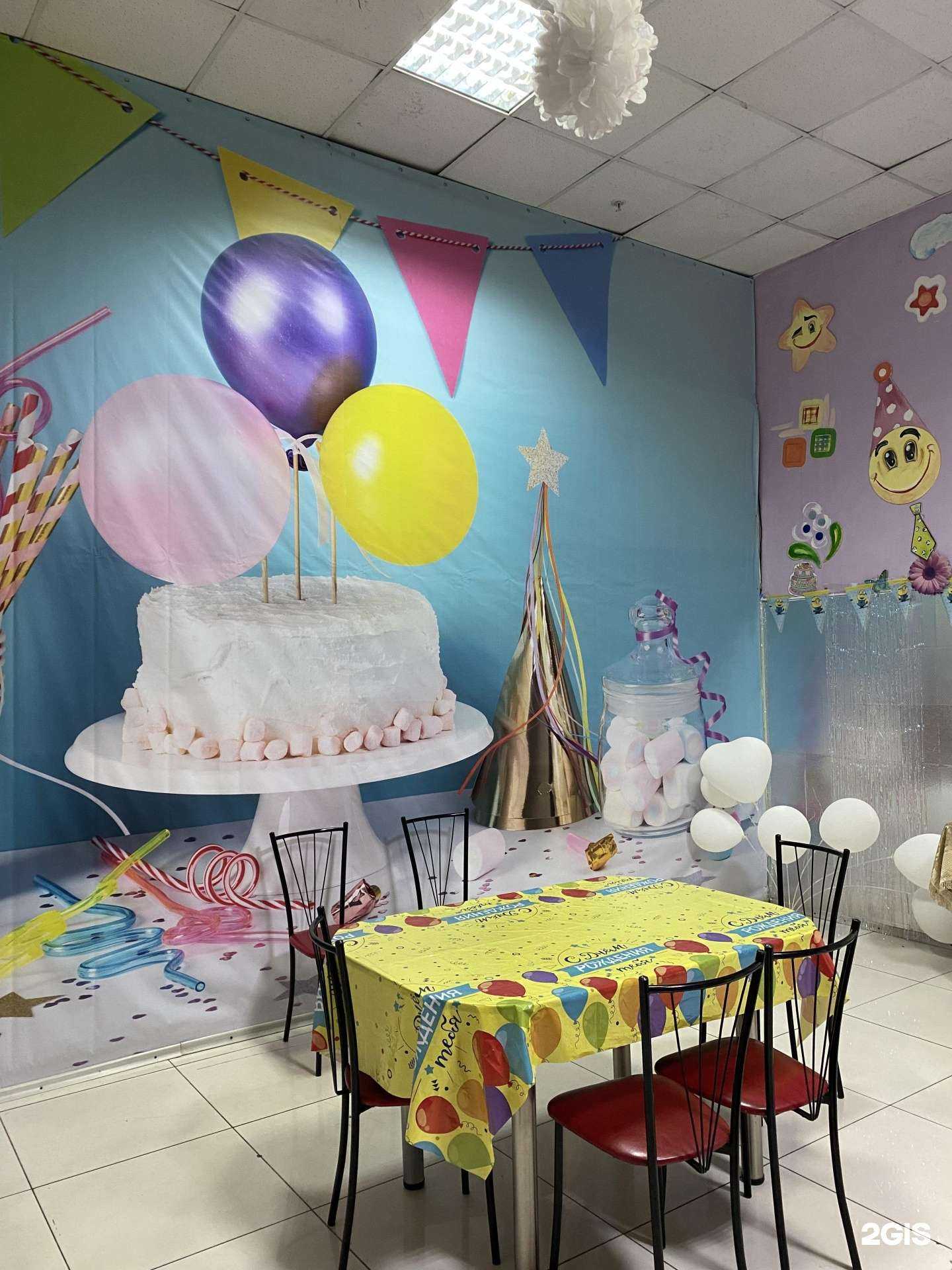 Отзывы на компанию Мамонтенок в Черногорске c фото