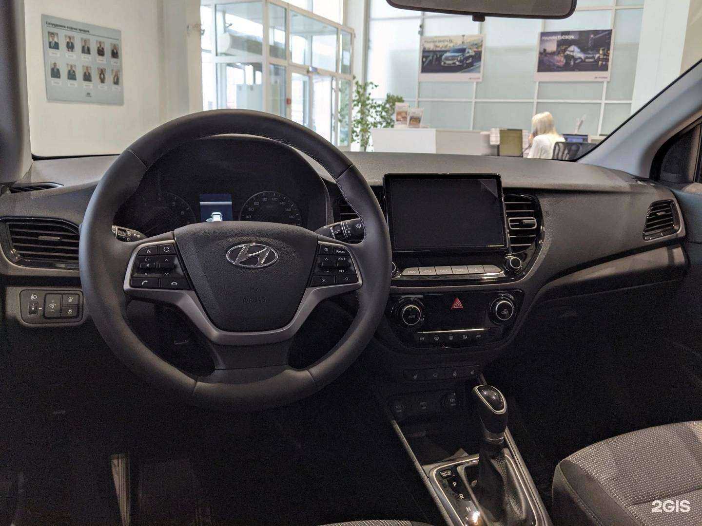 Отзывы на компанию Мотом в г. Ульяновск c фото