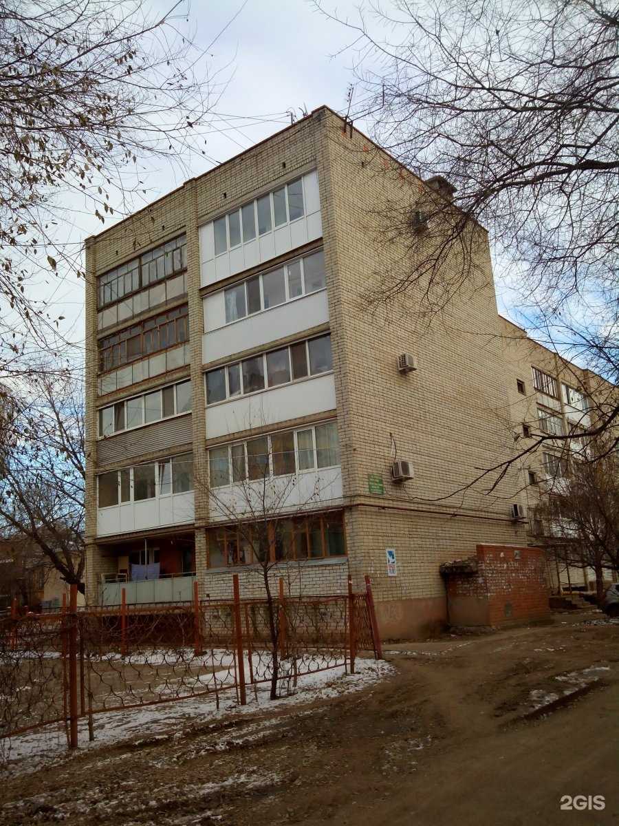 Отзывы на компанию Холод в Энгельсе c фото - фотография 2 из 2