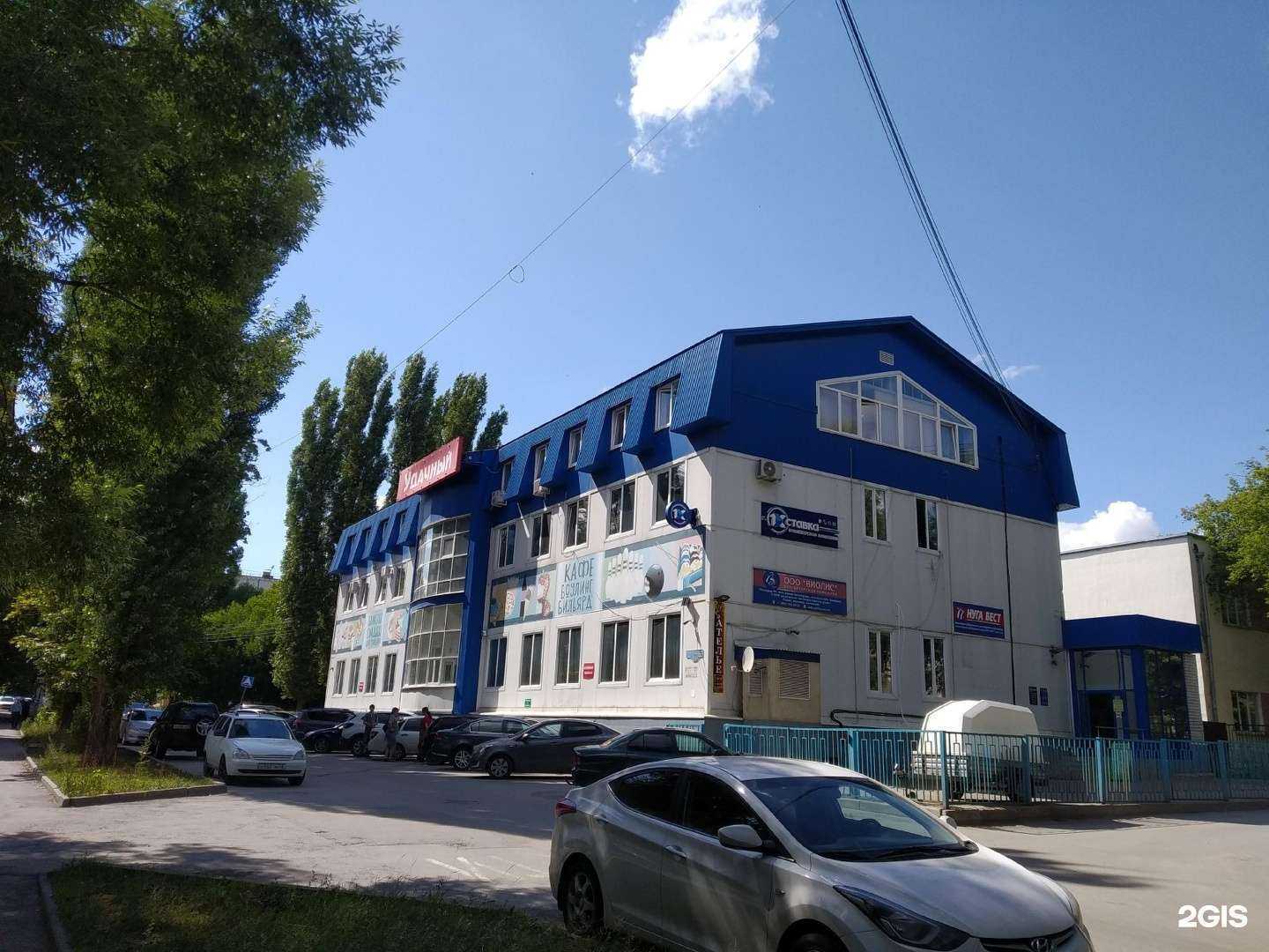 Отзывы на компанию Кабинет депиляции в Липецке c фото - фотография 2 из 2