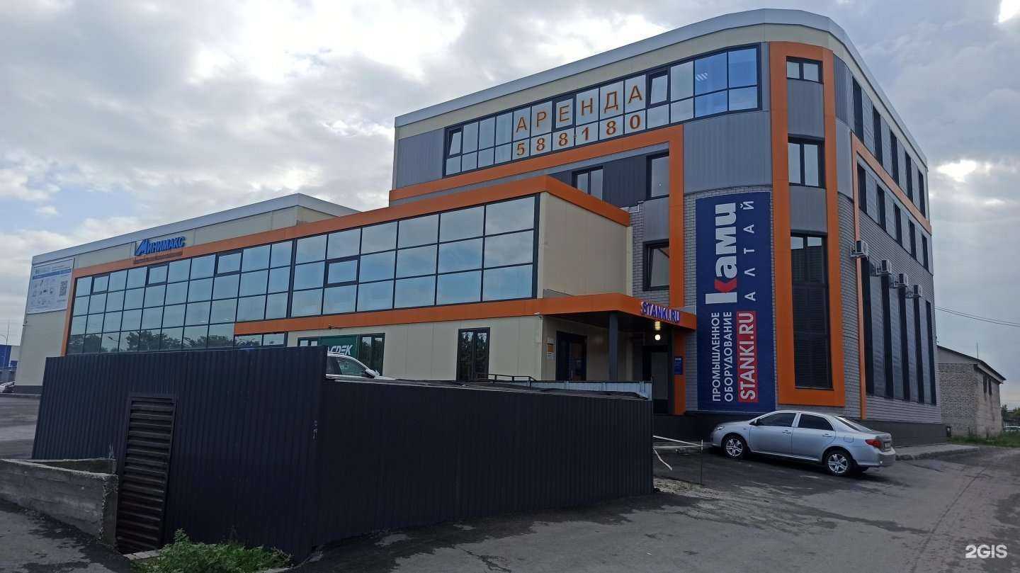 Отзывы на компанию Vscar в Барнауле c фото - фотография 2 из 2