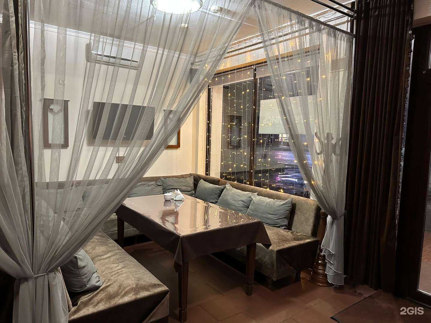 Отзывы на компанию Relax в Нальчике c фото