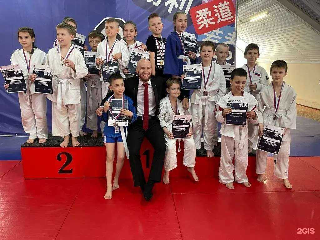 Отзывы на компанию Дзюдока в Волгодонске c фото