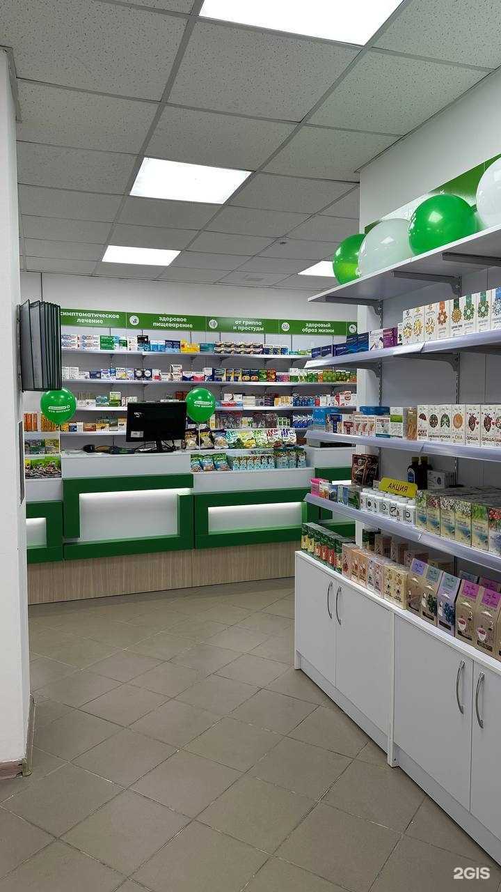 Отзывы на компанию Это аптека в Краснодаре c фото