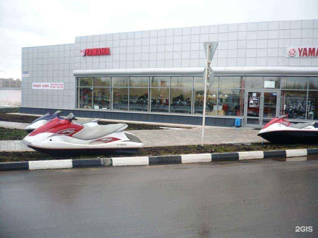 Отзывы на компанию Yamaha в Великом Новгороде c фото