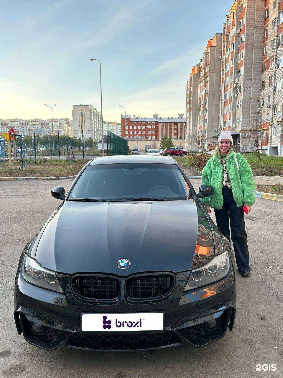 Отзывы на компанию Broxi в Томске c фото