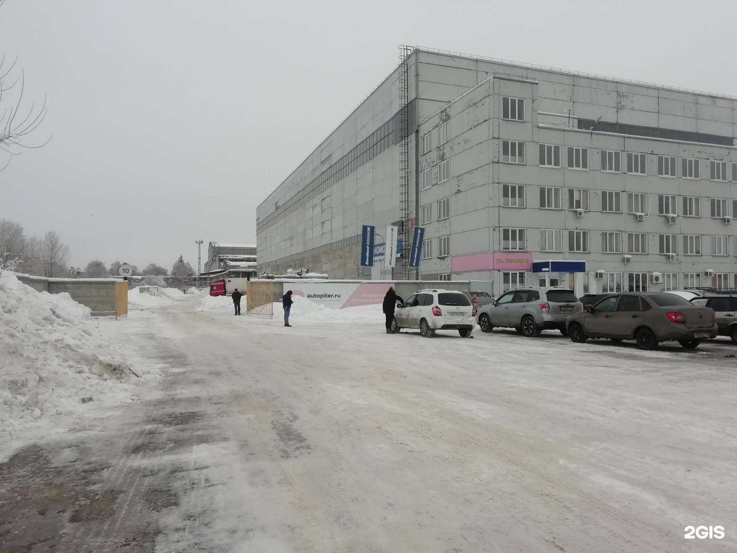 Отзывы на компанию Автопитер в Тольятти c фото