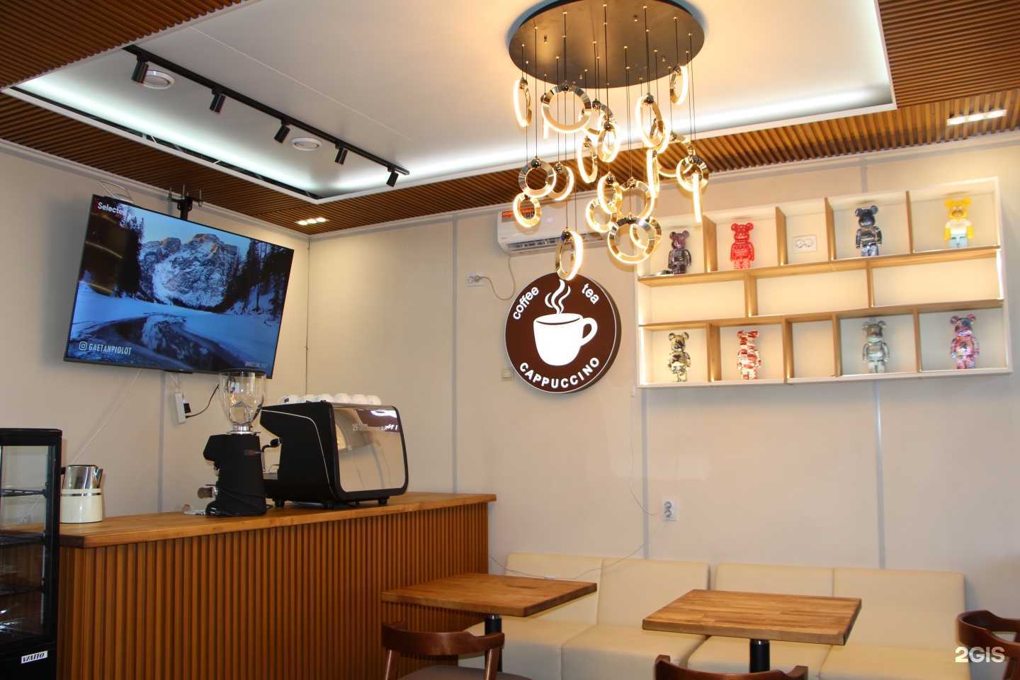 Отзывы на компанию Источник здоровья в г. Кызыл c фото