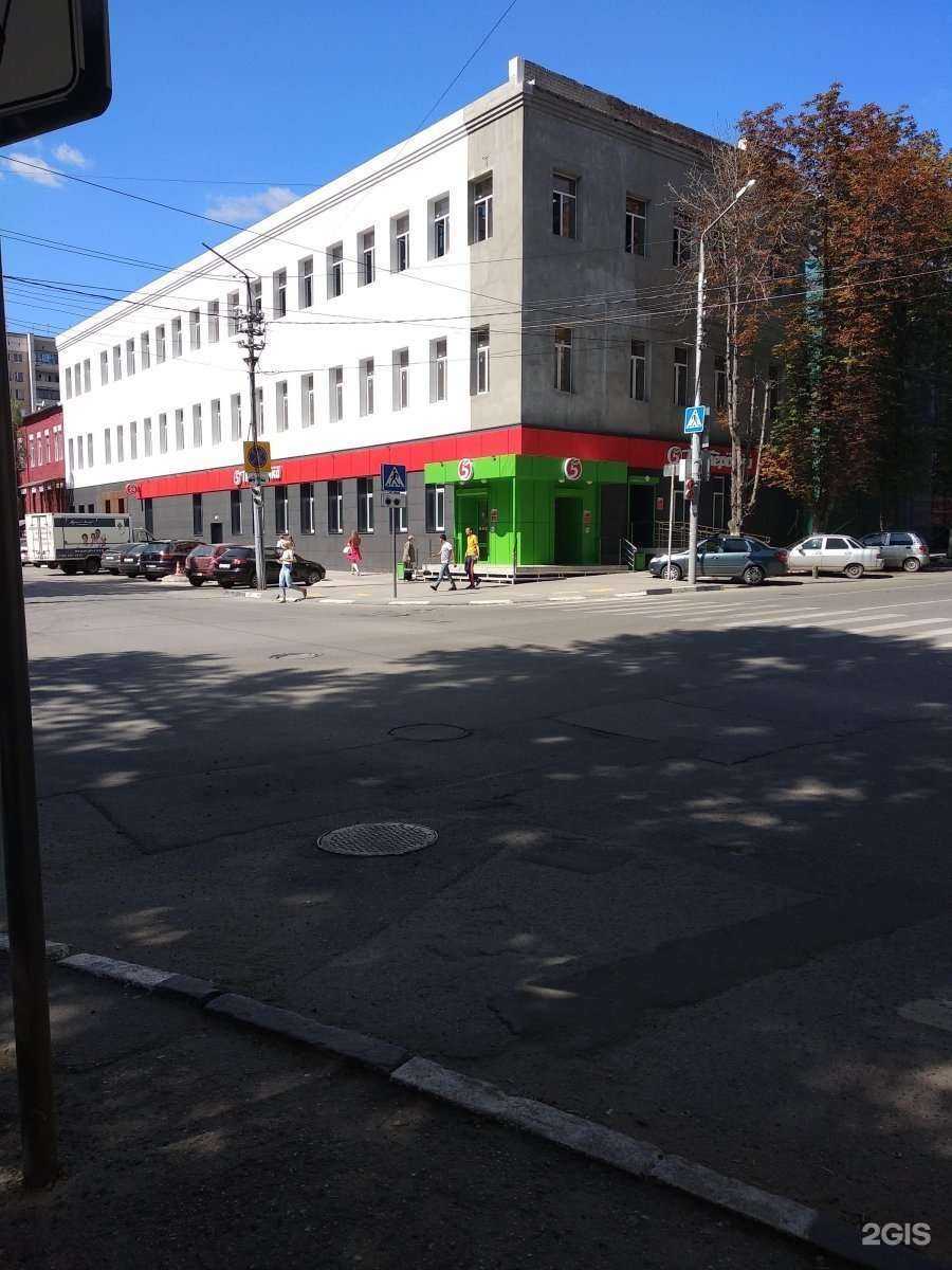 Отзывы на компанию Высшая Школа Медицины в Саратове c фото - фотография 2 из 2