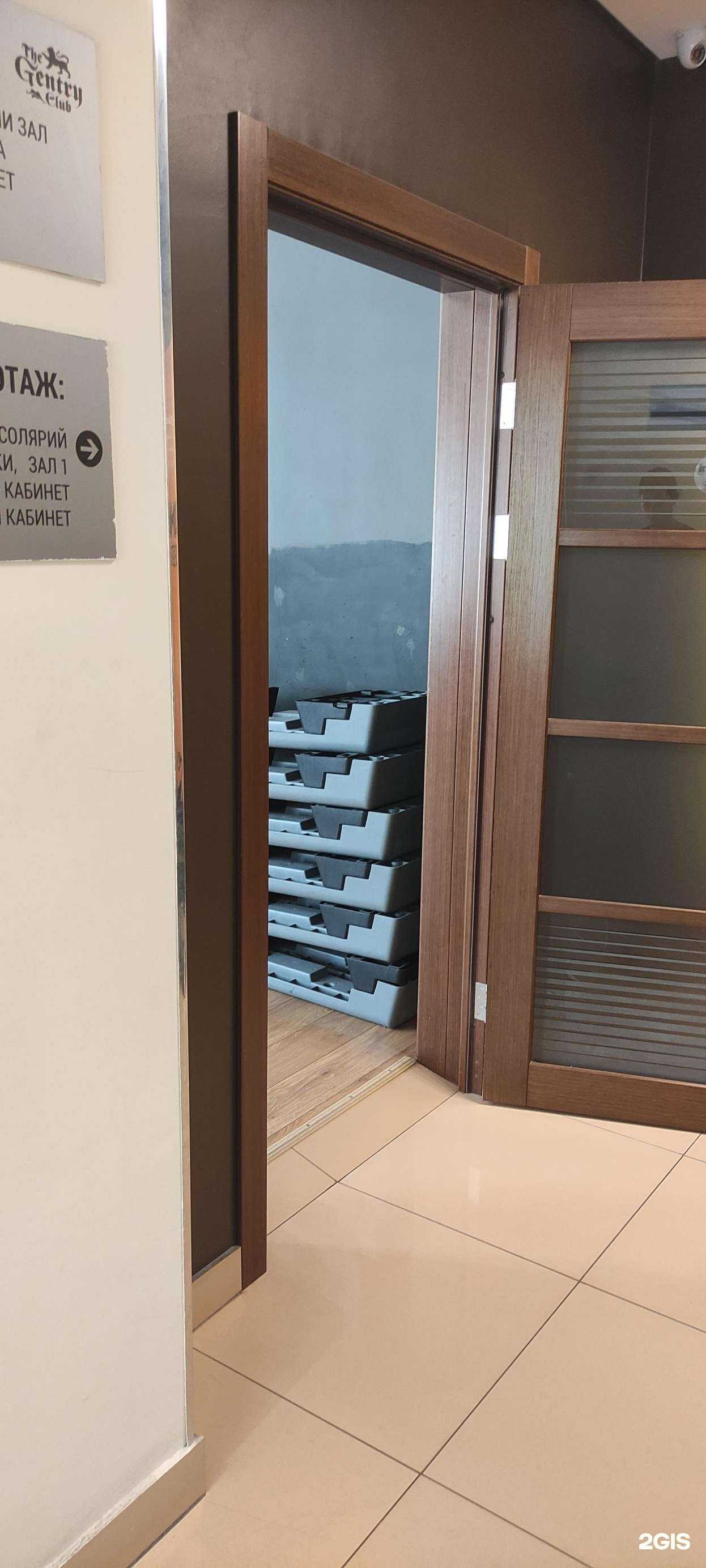 Отзывы на компанию Revolution в г. Фрязино c фото