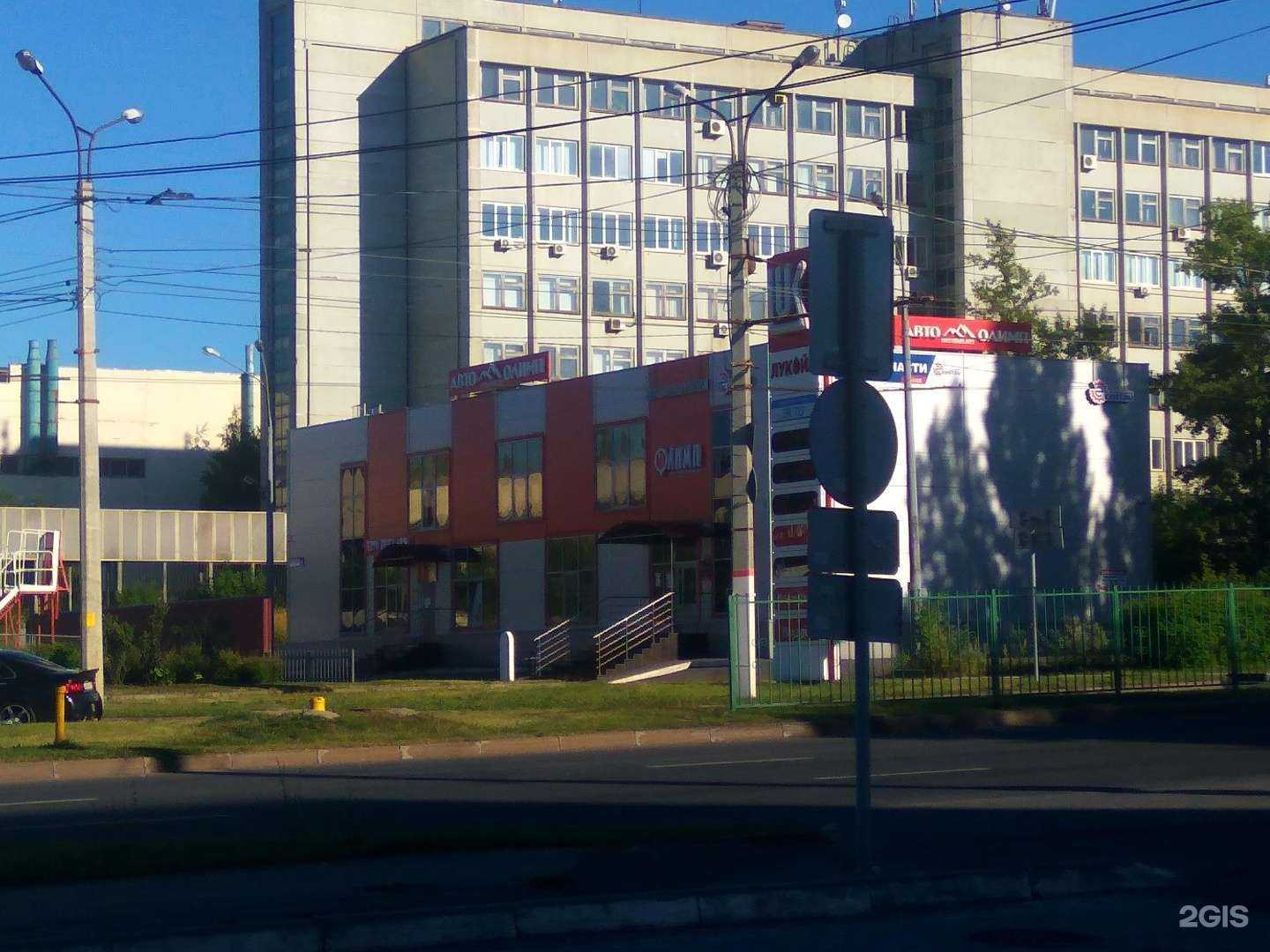 Отзывы на компанию Олимп страхование в Чебоксарах c фото - фотография 2 из 2