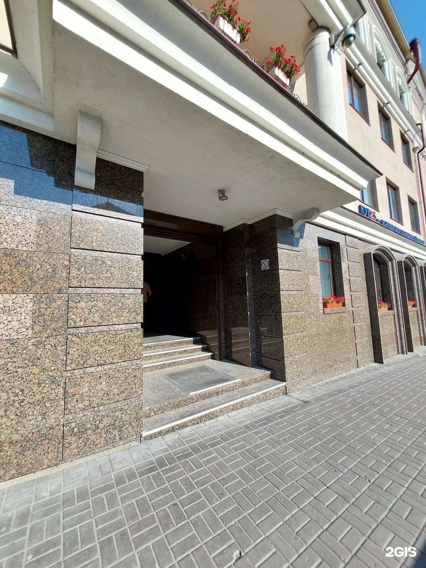 Отзывы на компанию Нео Кемикал в г. Казань c фото