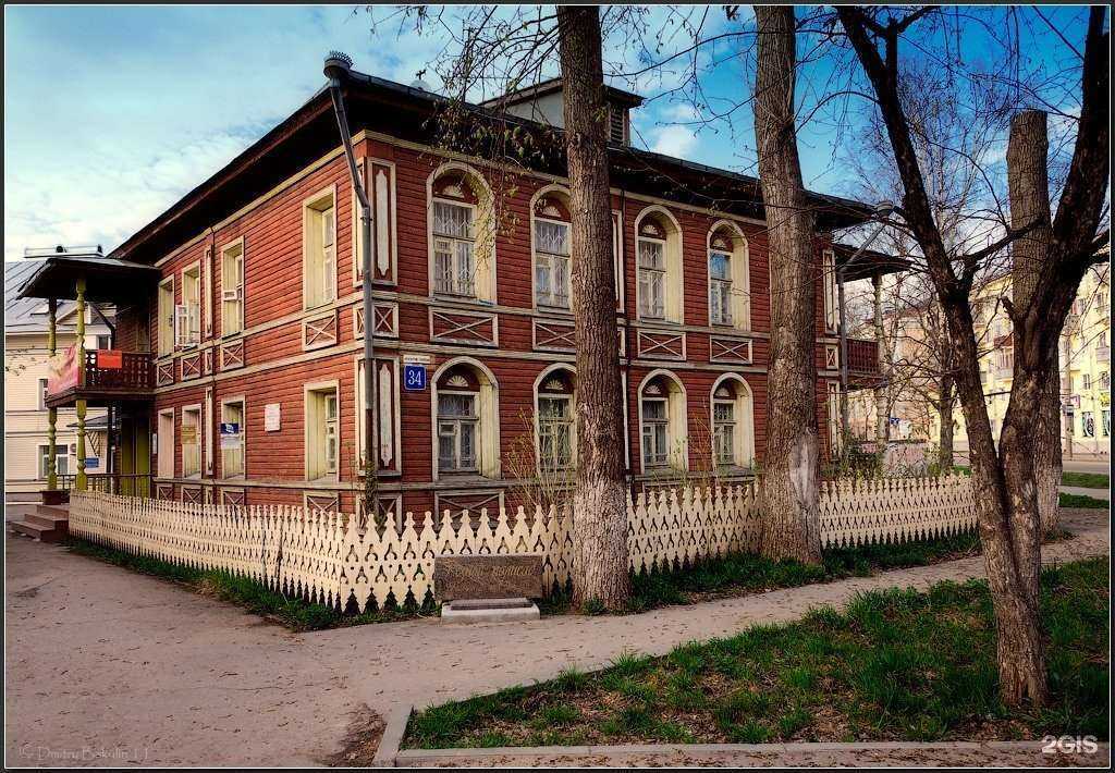 Отзывы на компанию Расходка в Вологде c фото - фотография 2 из 2