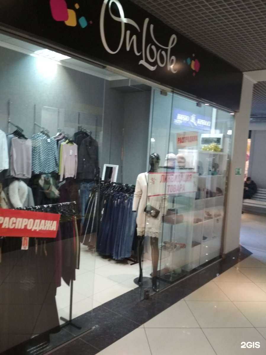 Отзывы на компанию OnLook в Калининграде c фото