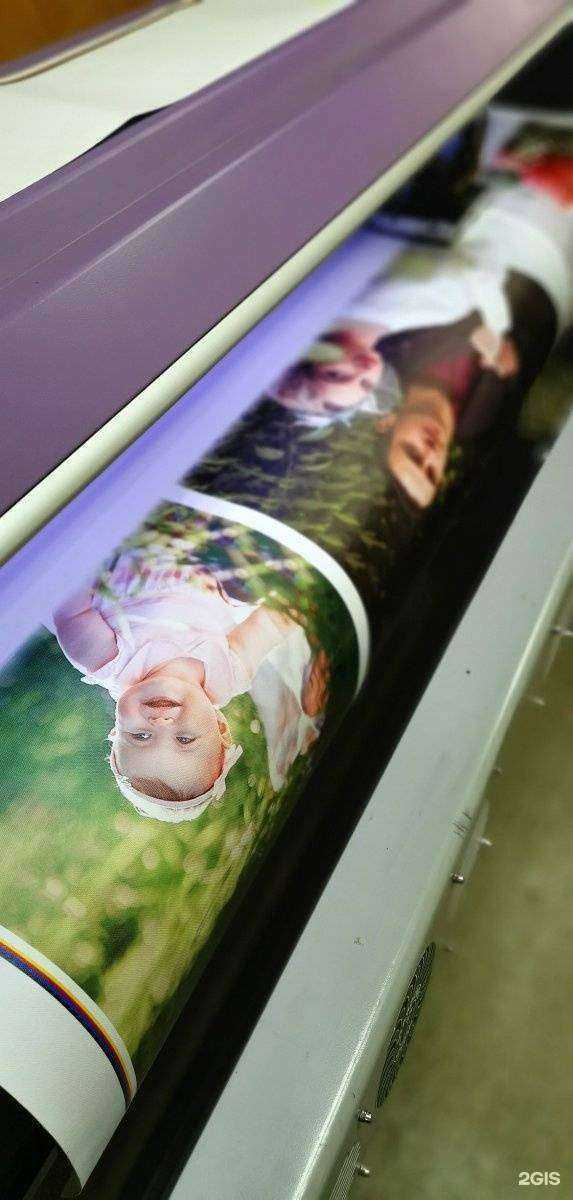 Отзывы на компанию Cmyk в г. Магнитогорск c фото