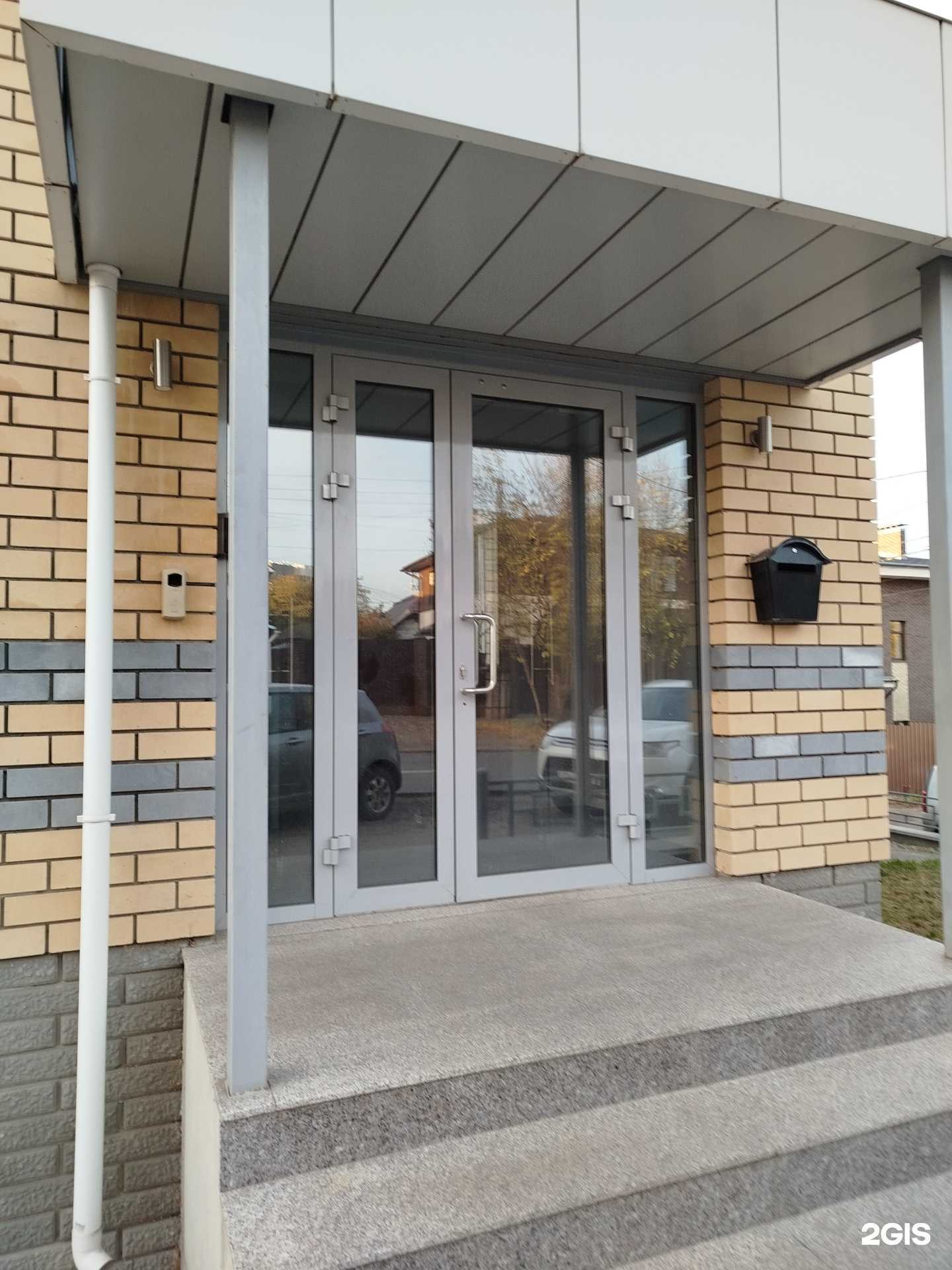 Отзывы на компанию Вилан в Нижнем Новгороде c фото