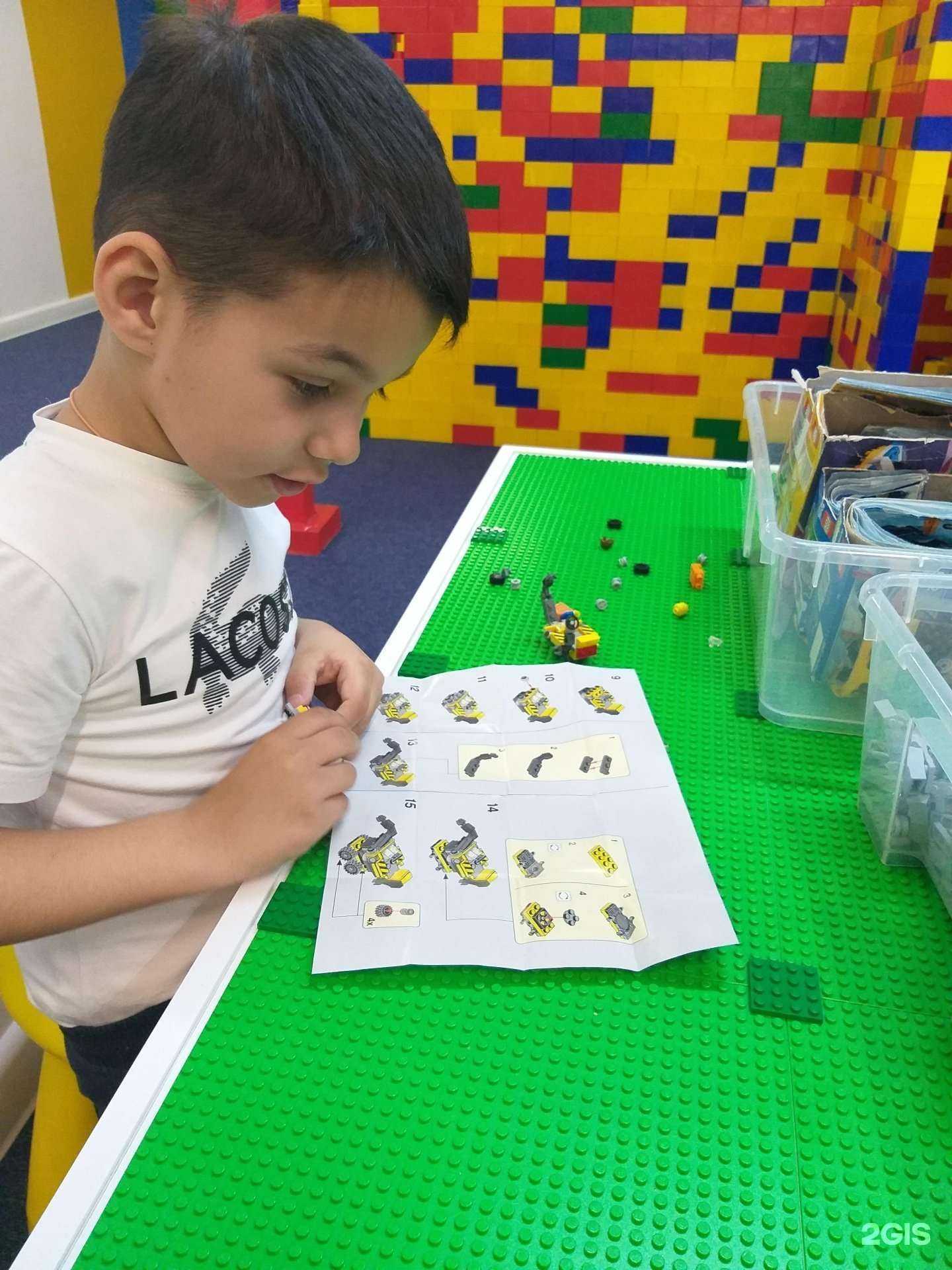 Отзывы на компанию ГородКубиков в Краснодаре c фото