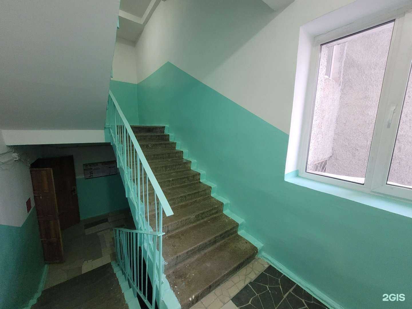 Отзывы на компанию Арина в Якутске c фото - фотография 2 из 2