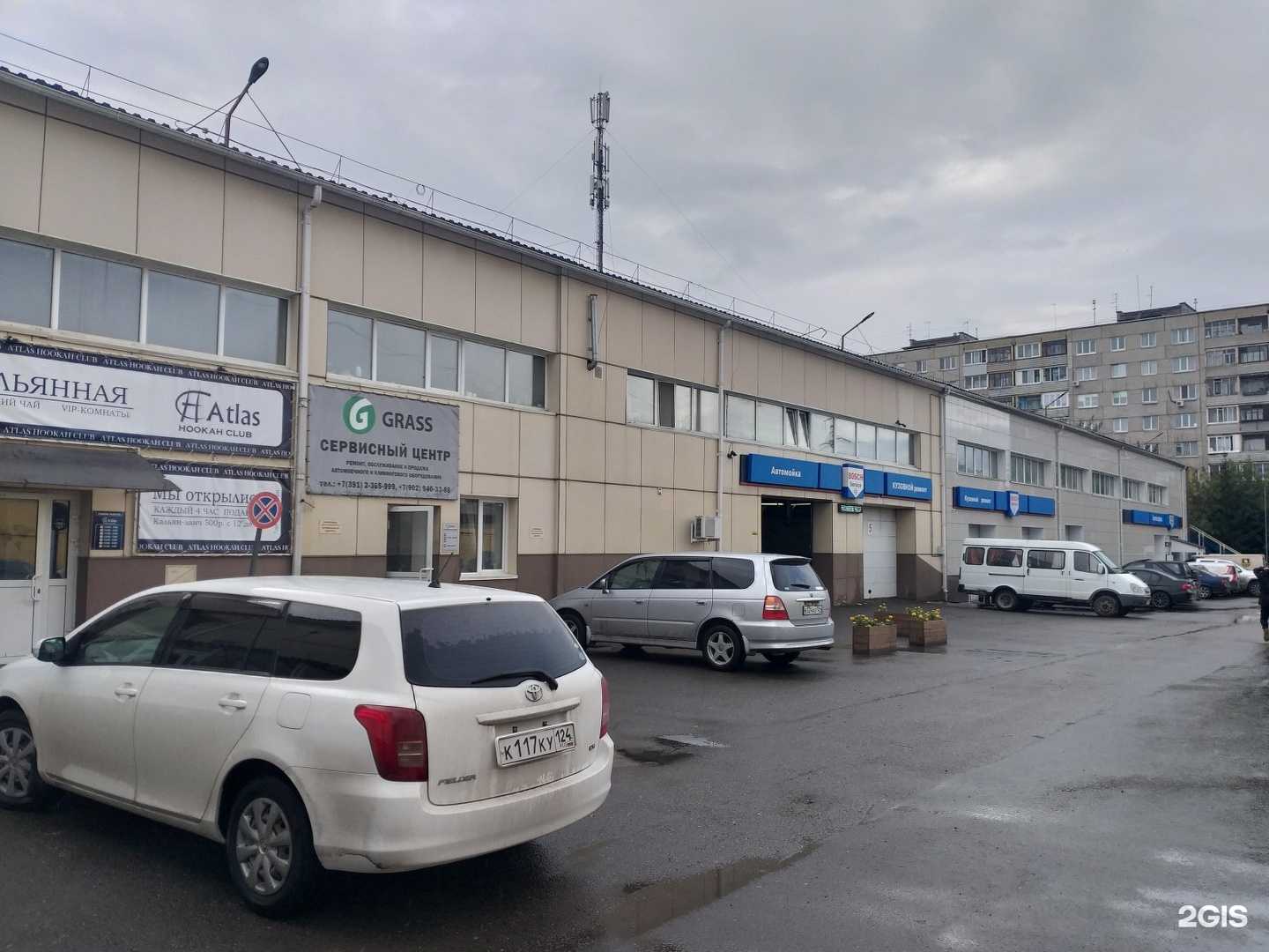 Отзывы на компанию Усадьба Холл в Красноярске c фото - фотография 2 из 2