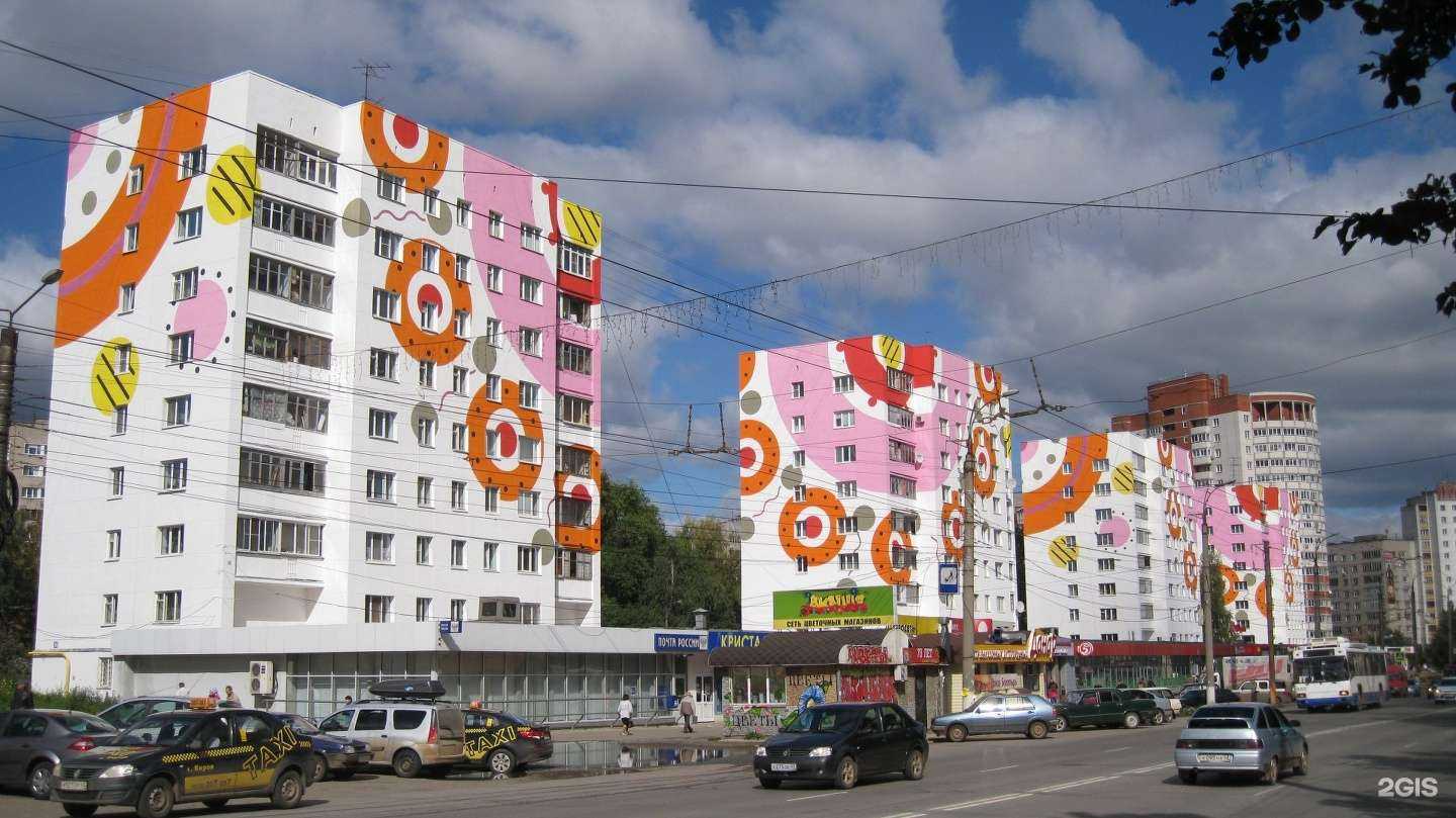 Отзывы на компанию Топаз в Кирове c фото - фотография 2 из 2