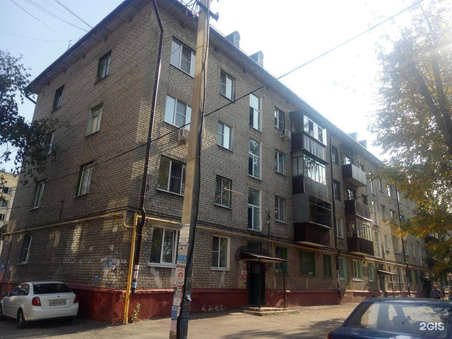 Отзывы на компанию Евро ломбард1 в Липецке c фото