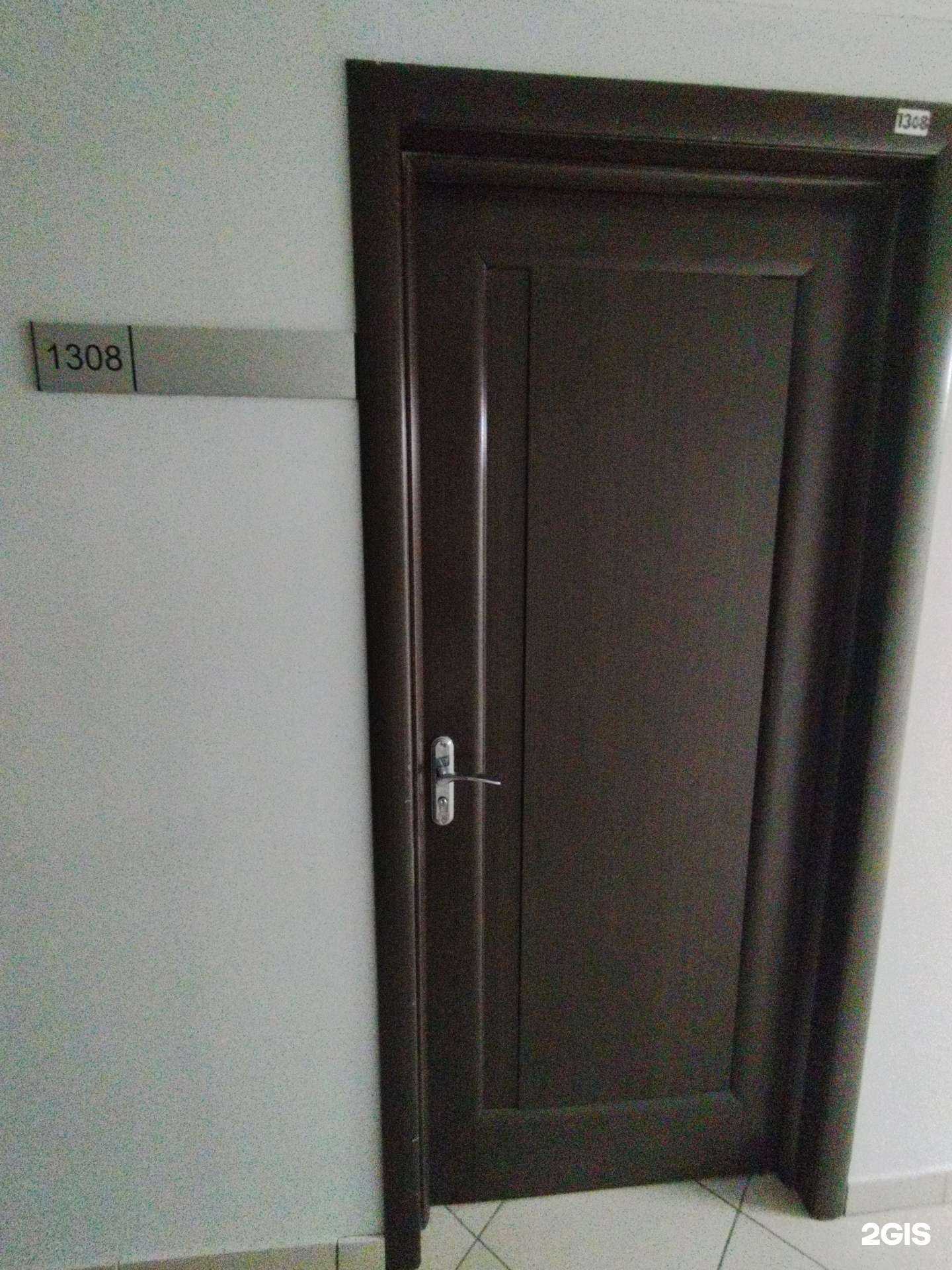 Отзывы на компанию Кояни в Тольятти c фото