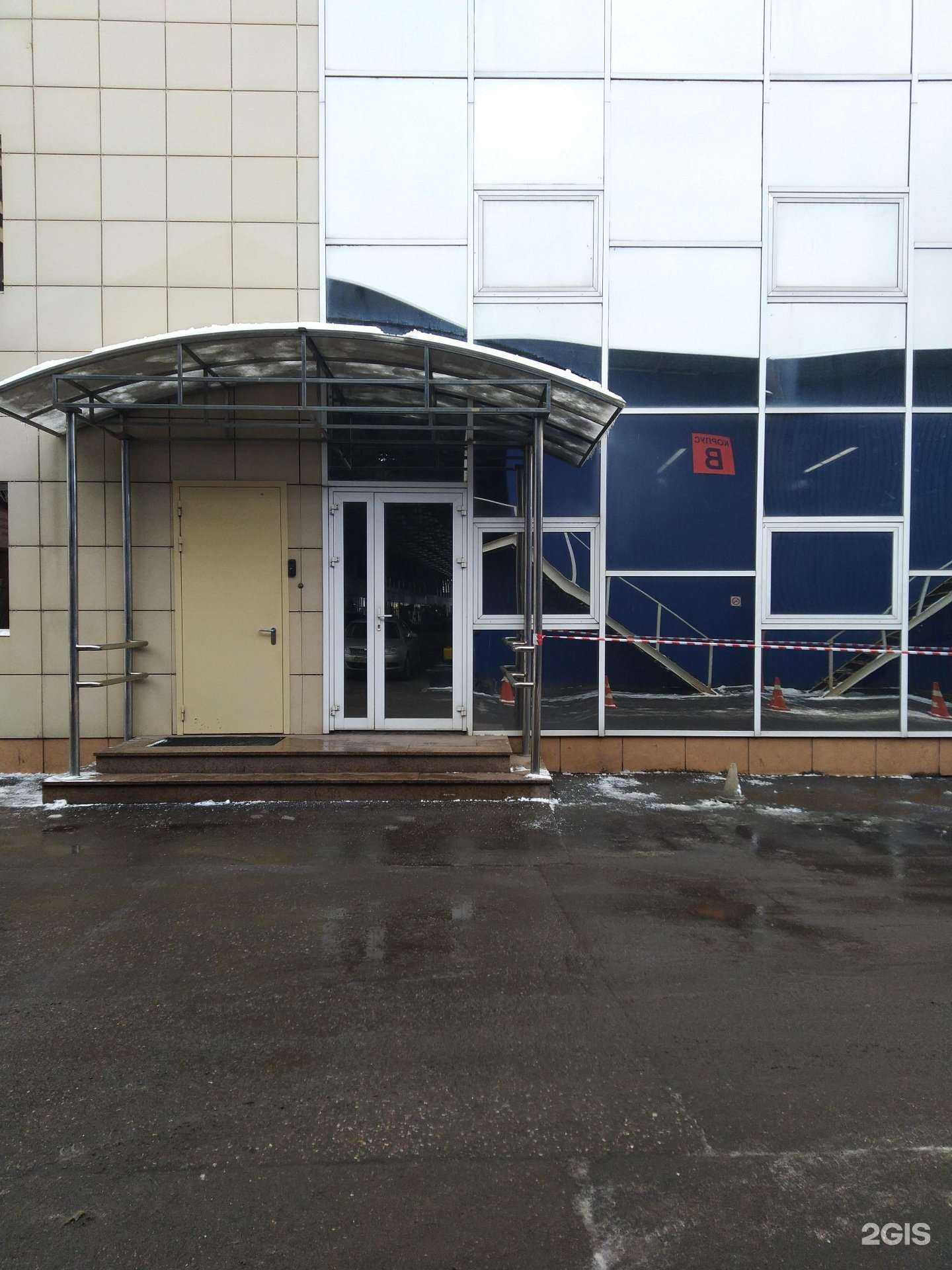 Отзывы на компанию Энергопроект в Люберцах c фото