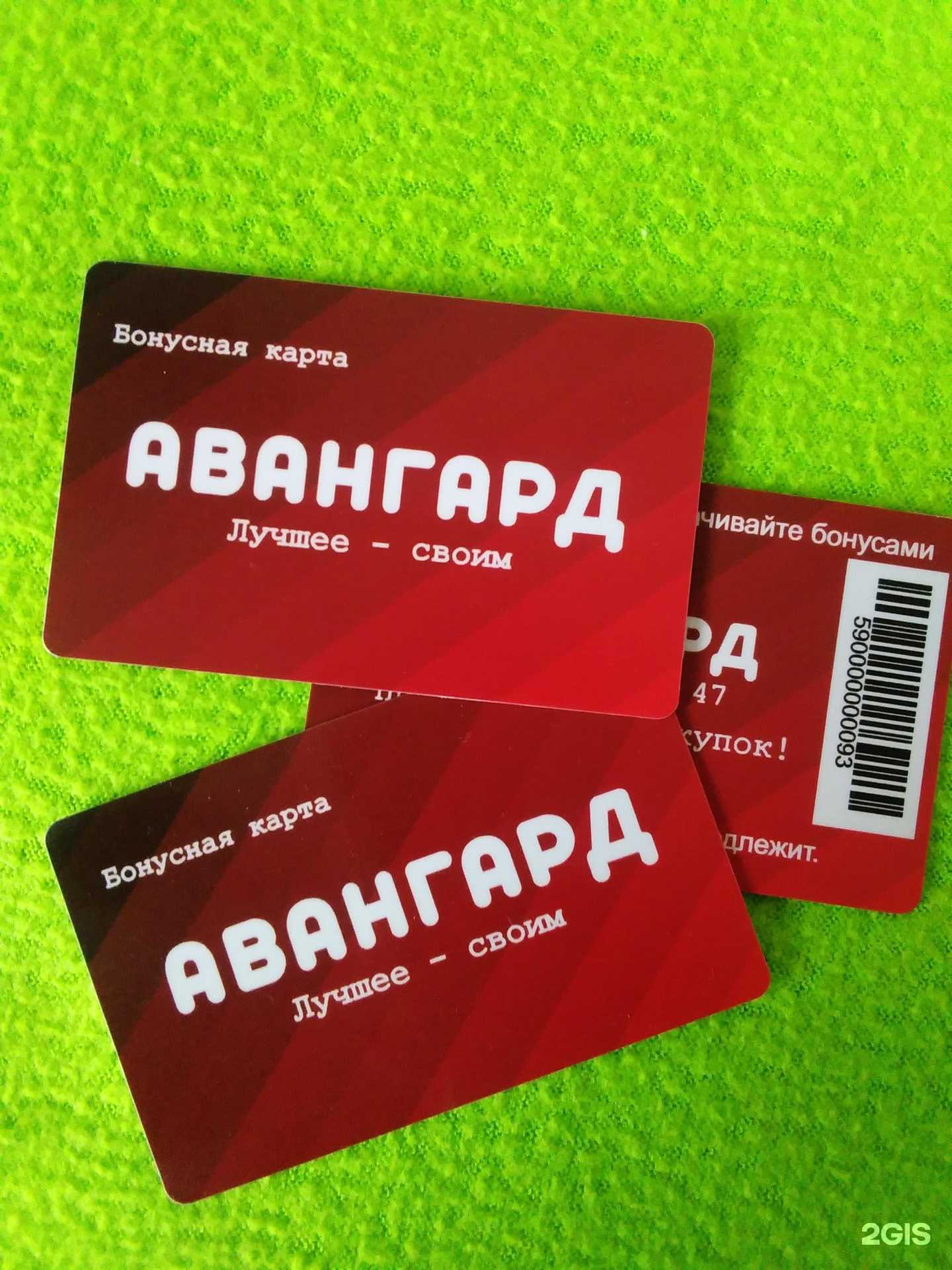 Отзывы на компанию РиМ в г. Красноярск c фото