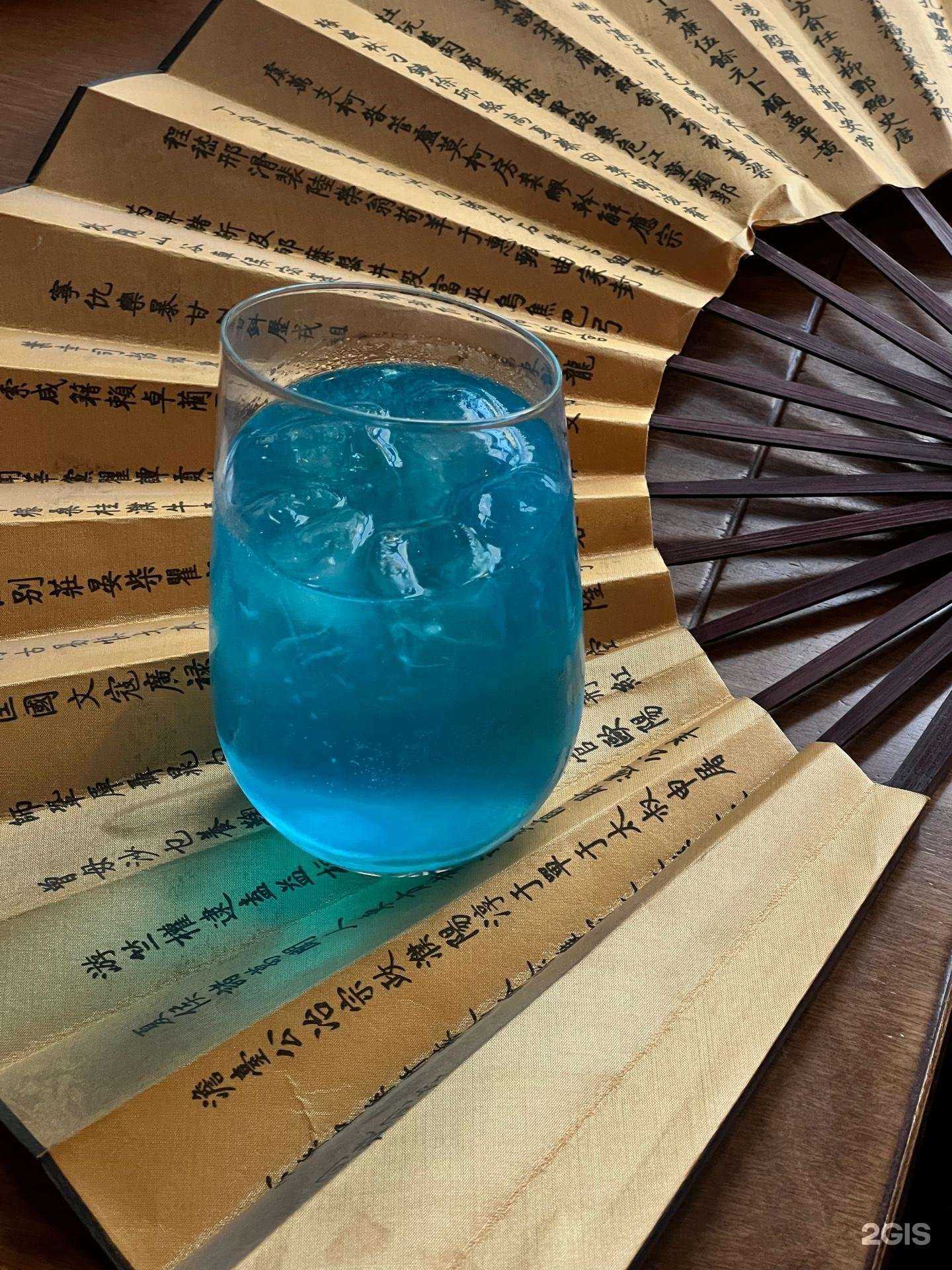 Отзывы на компанию Ямато в г. Курган c фото