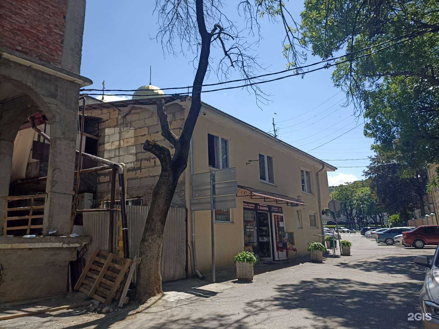 Отзывы на компанию Курорт в Кисловодске c фото - фотография 2 из 2