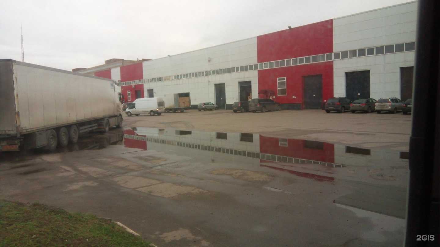 Отзывы на компанию Лт Хим в Старой Купавне c фото - фотография 2 из 2