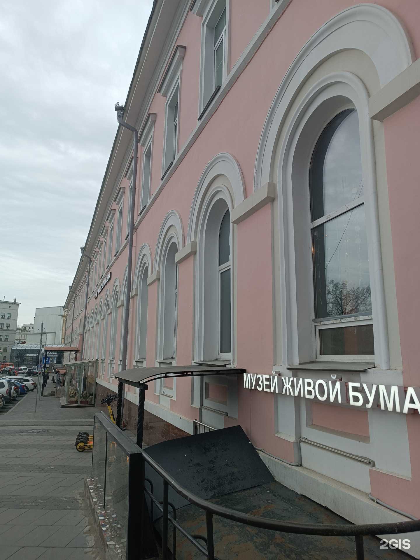 Отзывы на компанию Хачапури, выпечка и вино в Нижнем Новгороде c фото - фотография 2 из 2