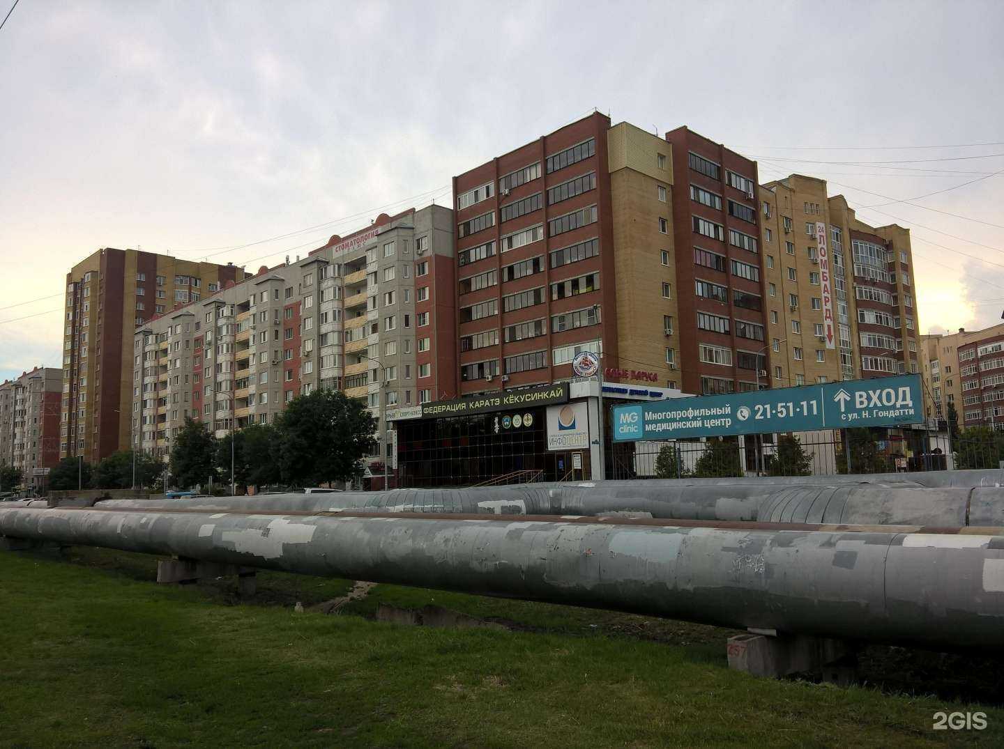 Отзывы на компанию Тюменская федерация каратэ в Тюмени c фото - фотография 2 из 2